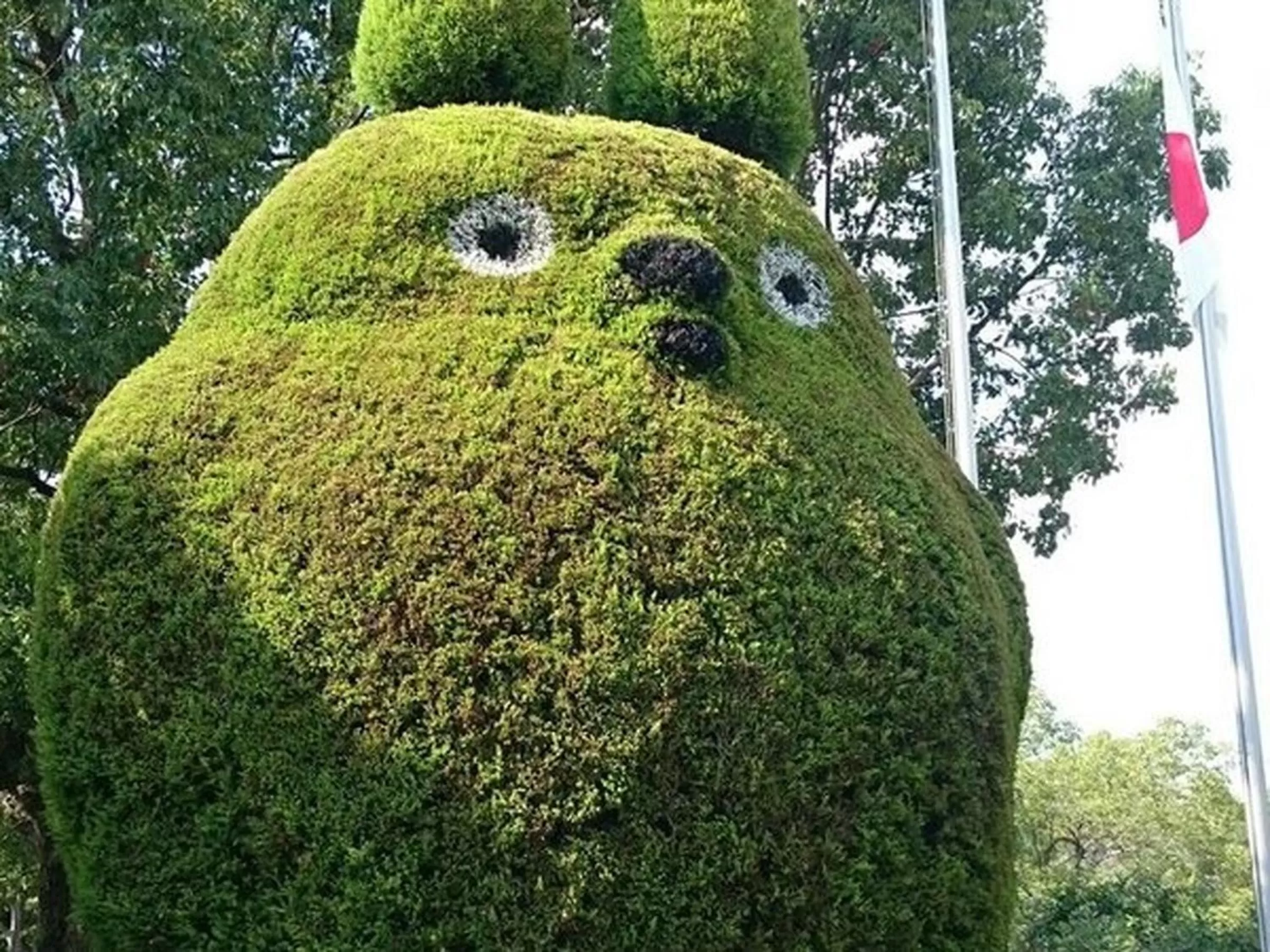 Nearby landmark in Hotel Livemax Osaka Kadoma