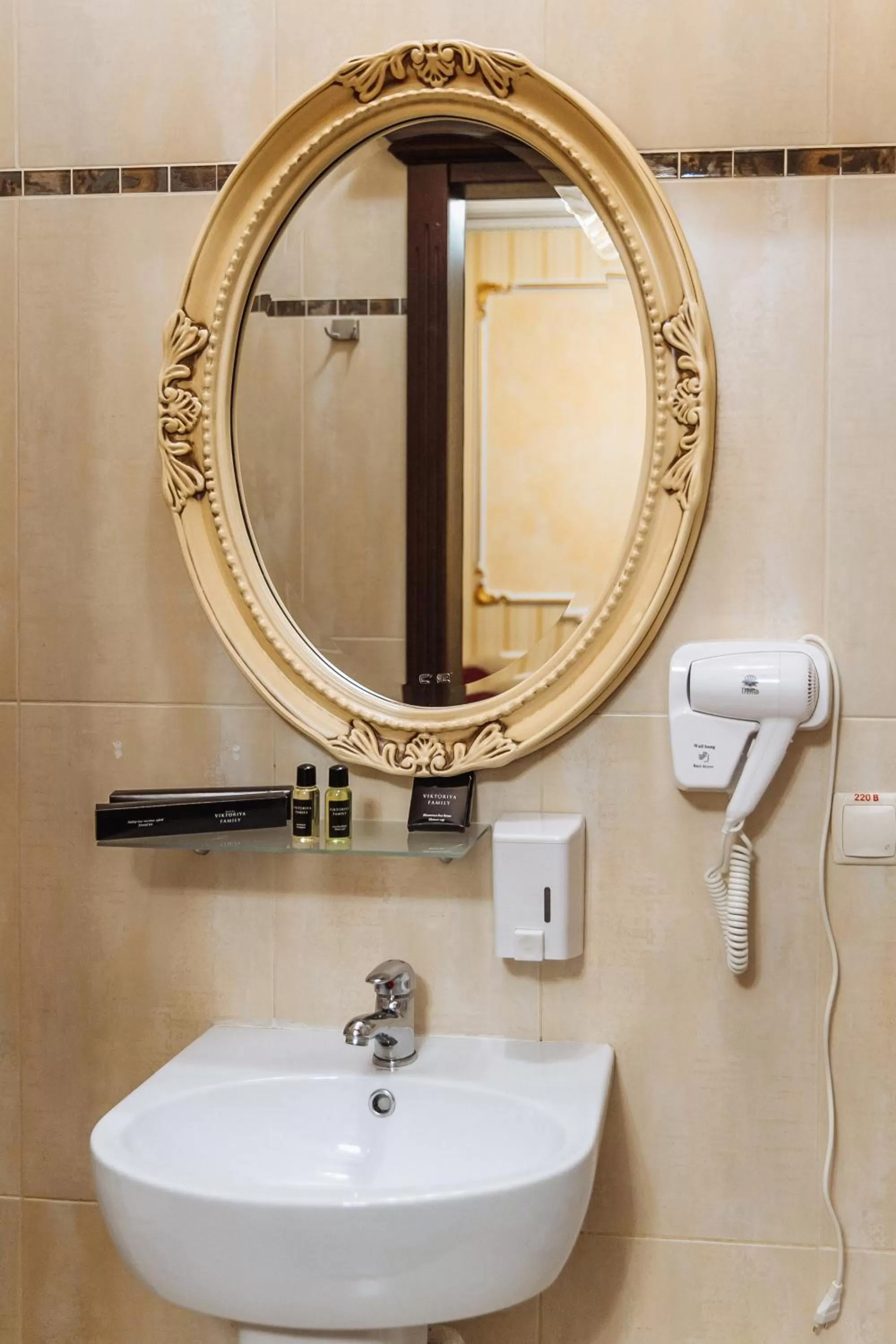 Bathroom in Viktoriya Family Hotel Restaurant complex