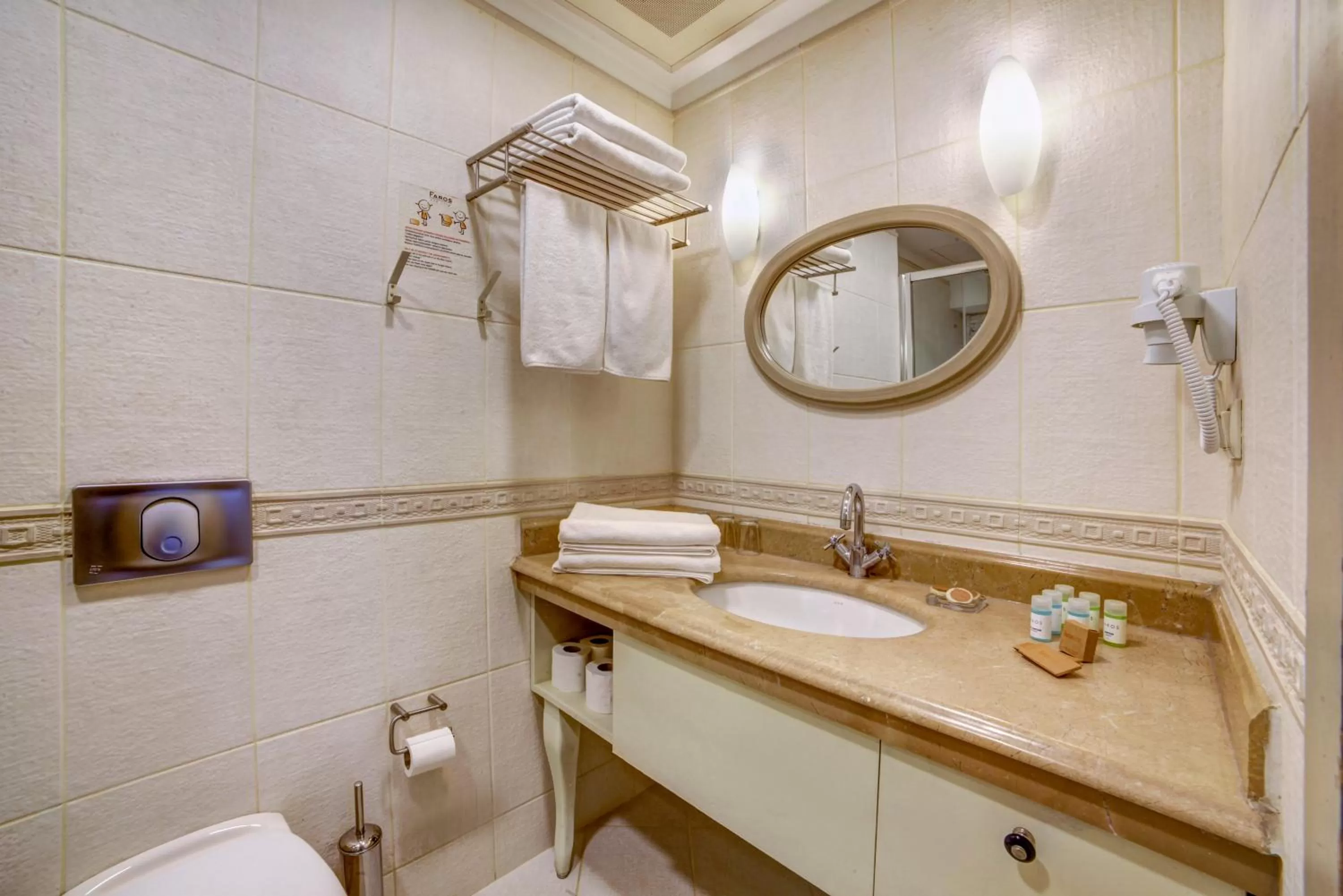 Bathroom in Faros Hotel Old City - Special Category