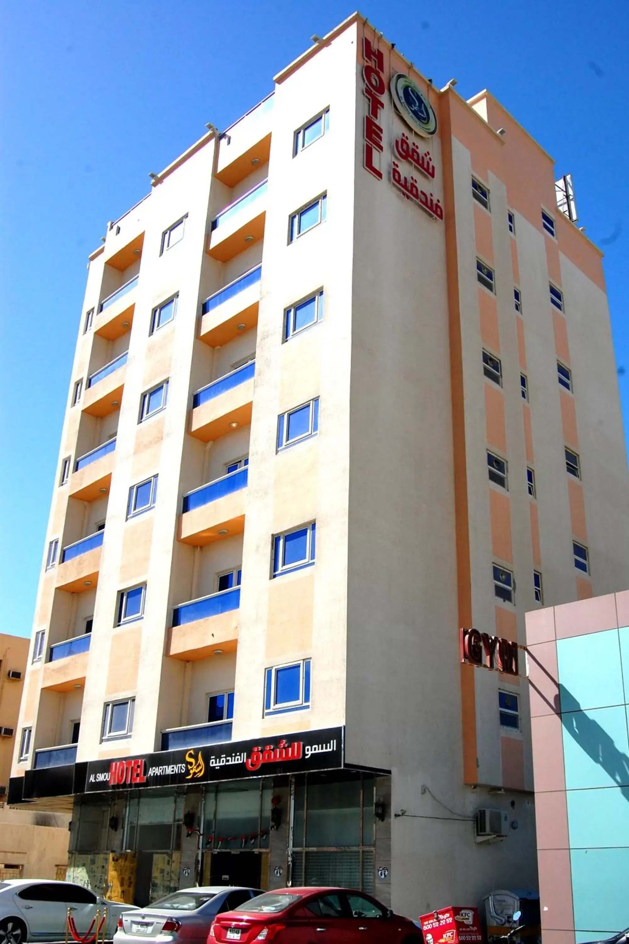 Property Building in Al Smou Hotel Apartments - MAHA HOSPITALITY GROUP
