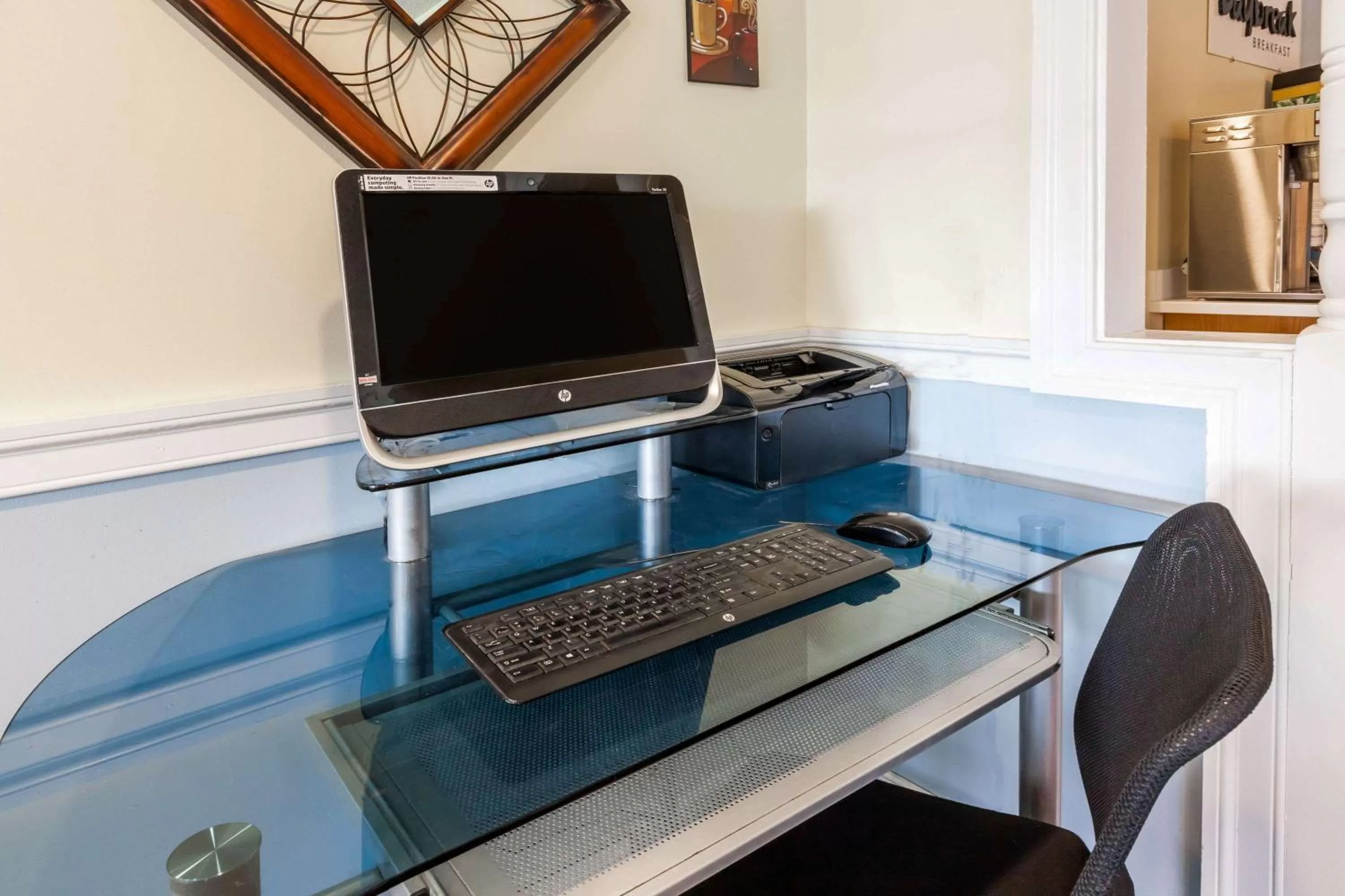 On site in Days Inn by Wyndham Kent - Akron