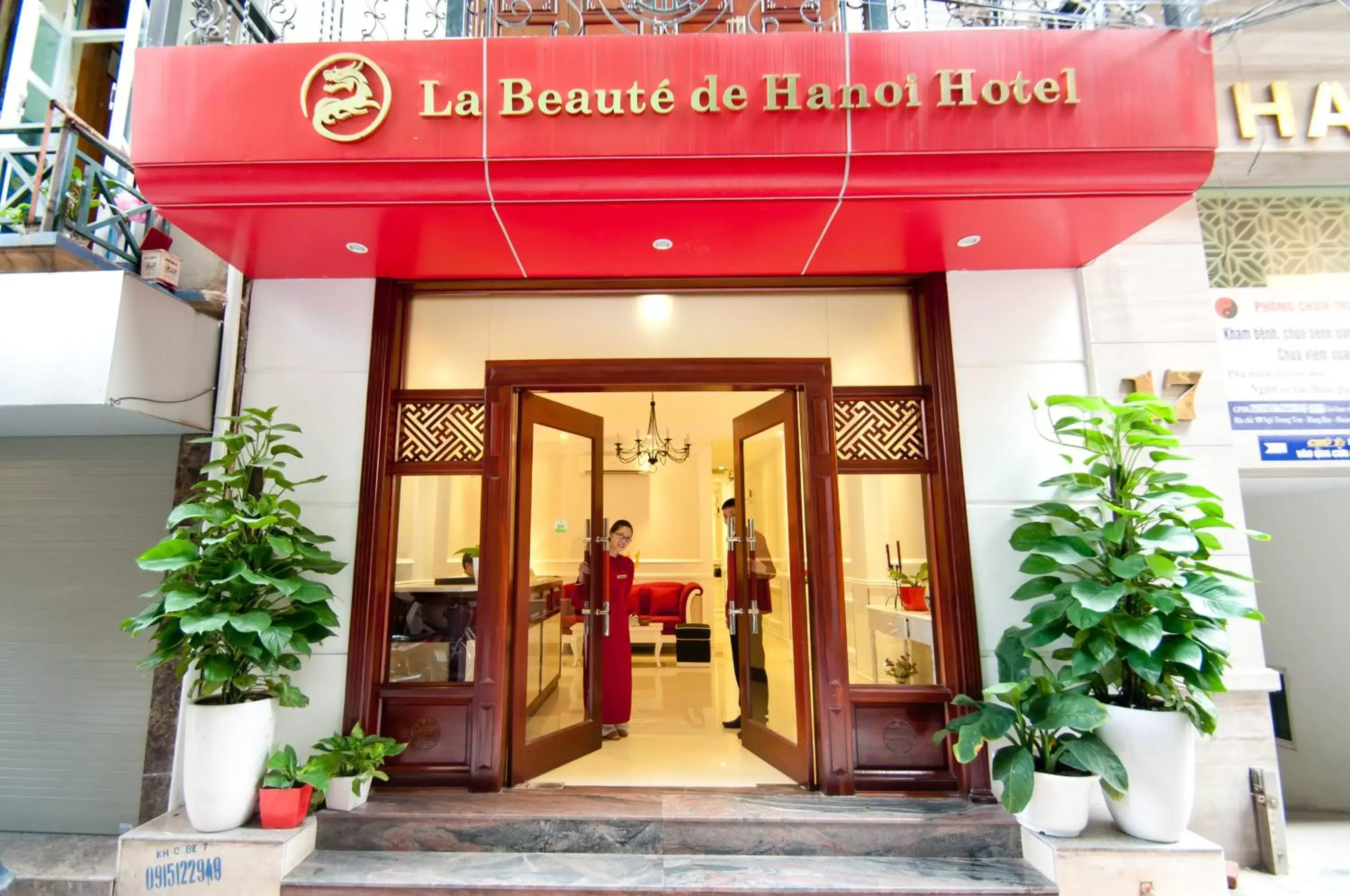 Facade/entrance in La Beaute De Hanoi Hotel Facade/entrance in La Beaute De Hanoi Hotel