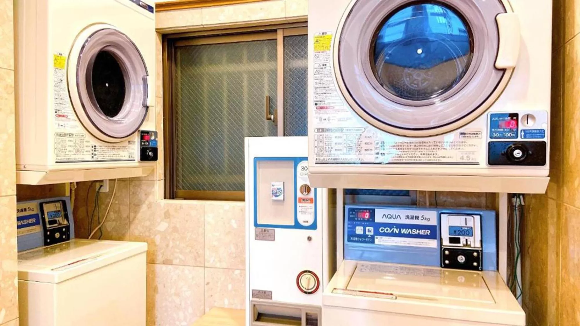 Area and facilities in Toyoko Inn Osaka Umeda Nakatsu No.1