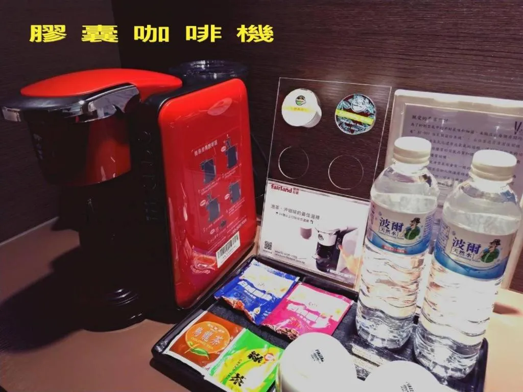 Off site in V-one Vogue Hotel