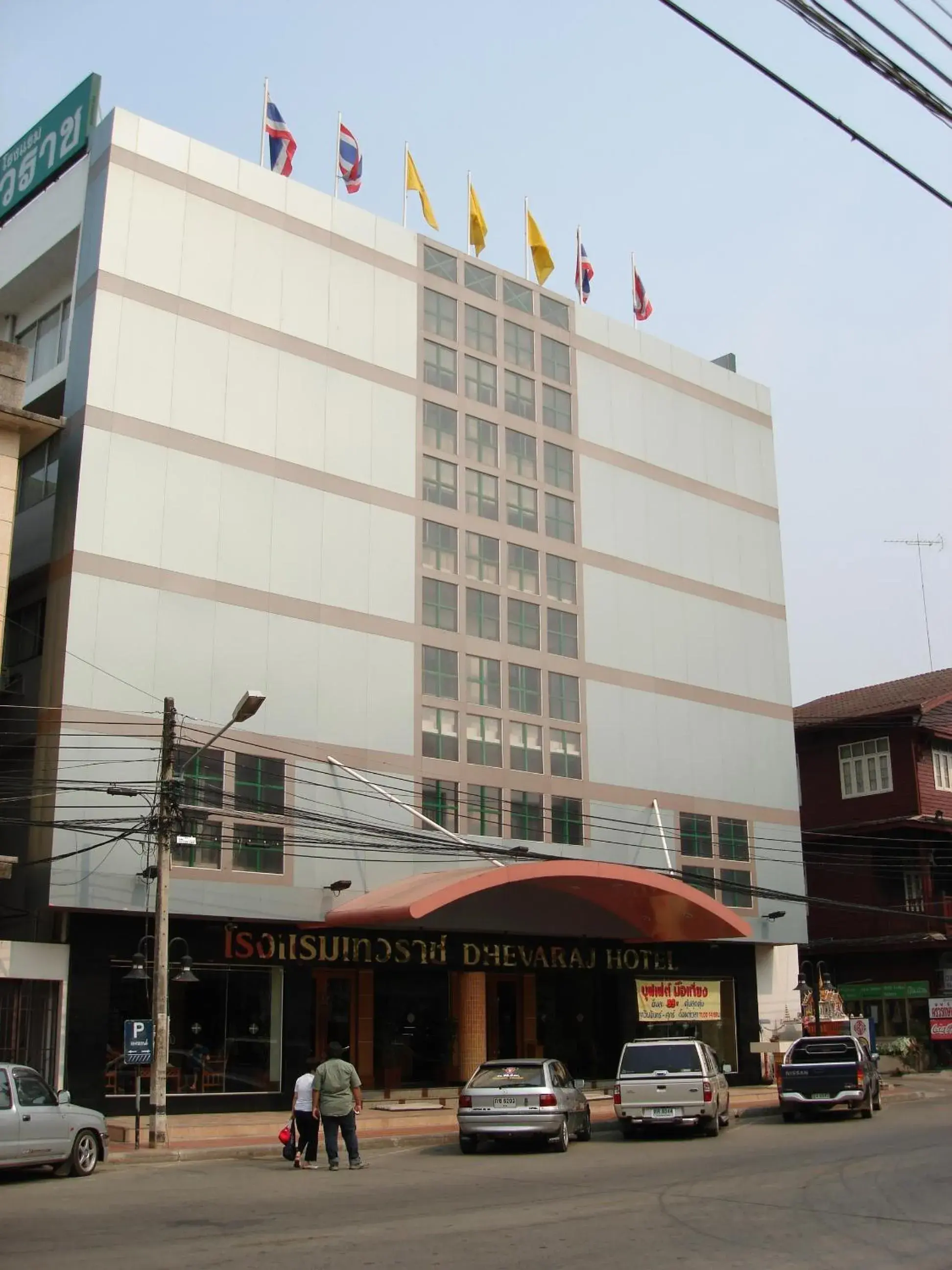 Facade/entrance, Property Building in Dhevaraj Hotel