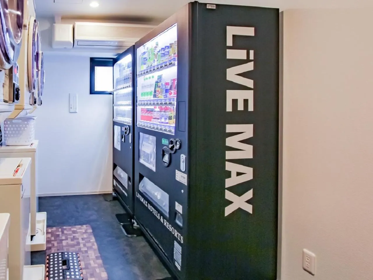 Other in HOTEL LiVEMAX Kyoto Nijojo-kita