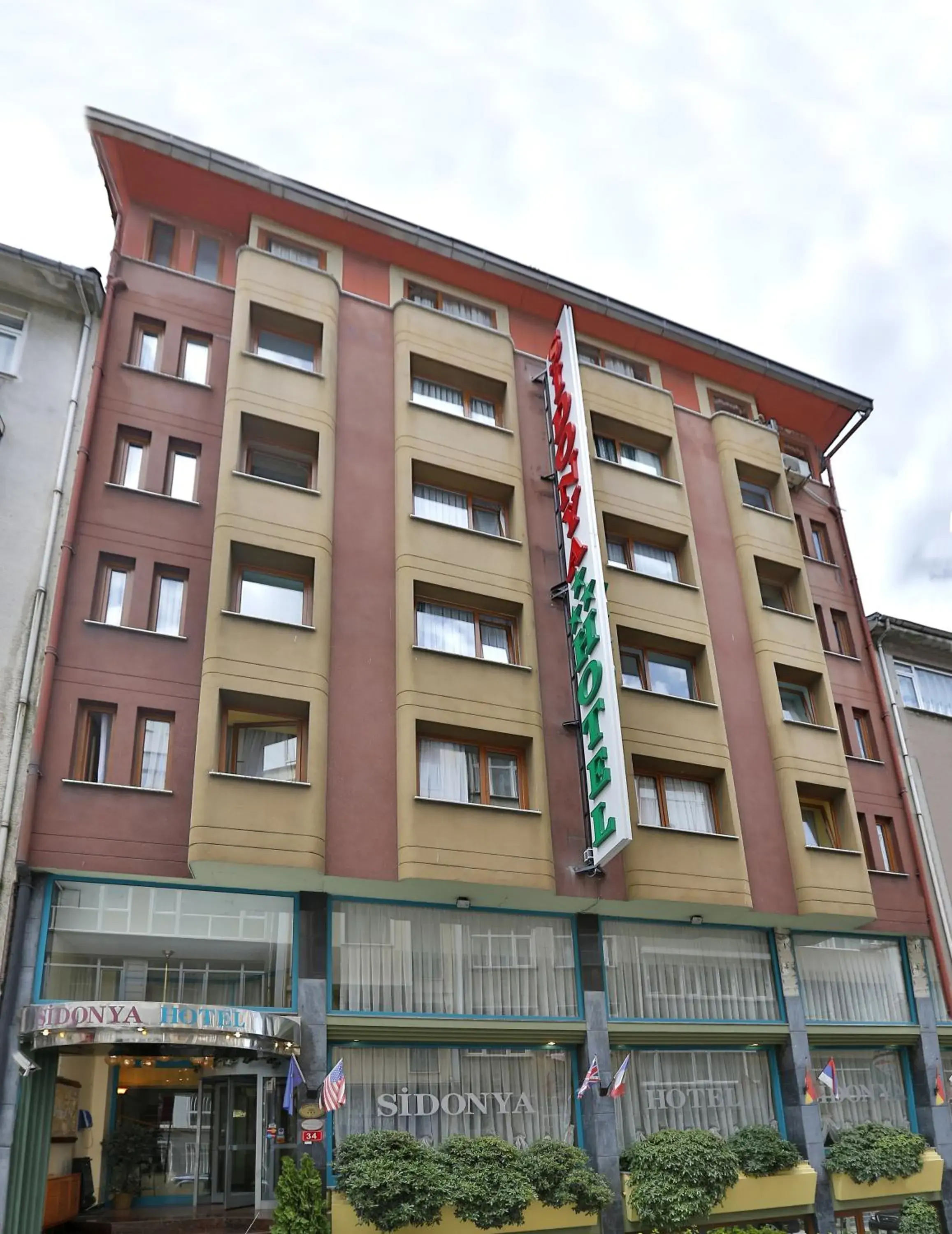 Facade/entrance, Property Building in Sidonya Hotel