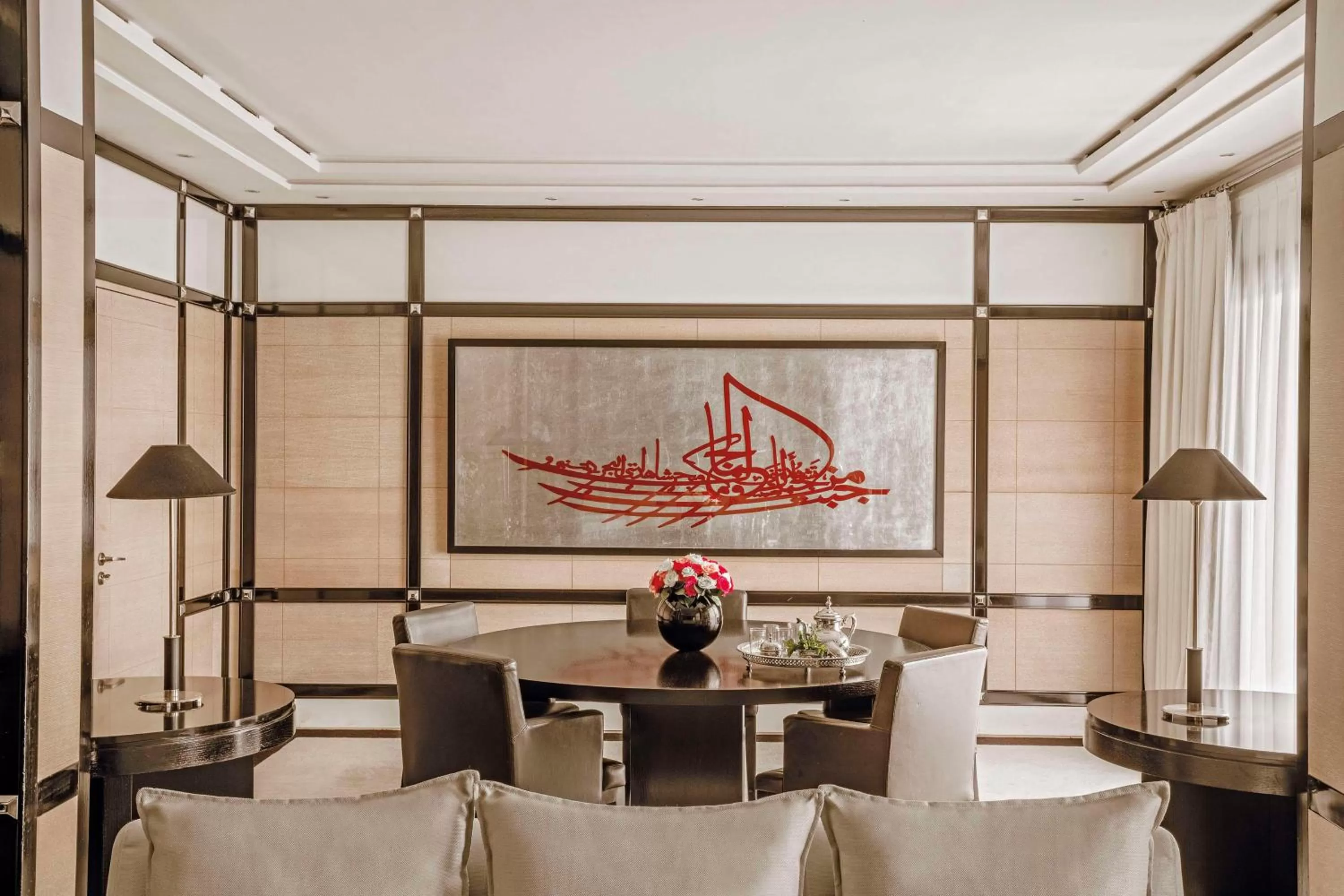 Photo of the whole room in Hyatt Regency Casablanca