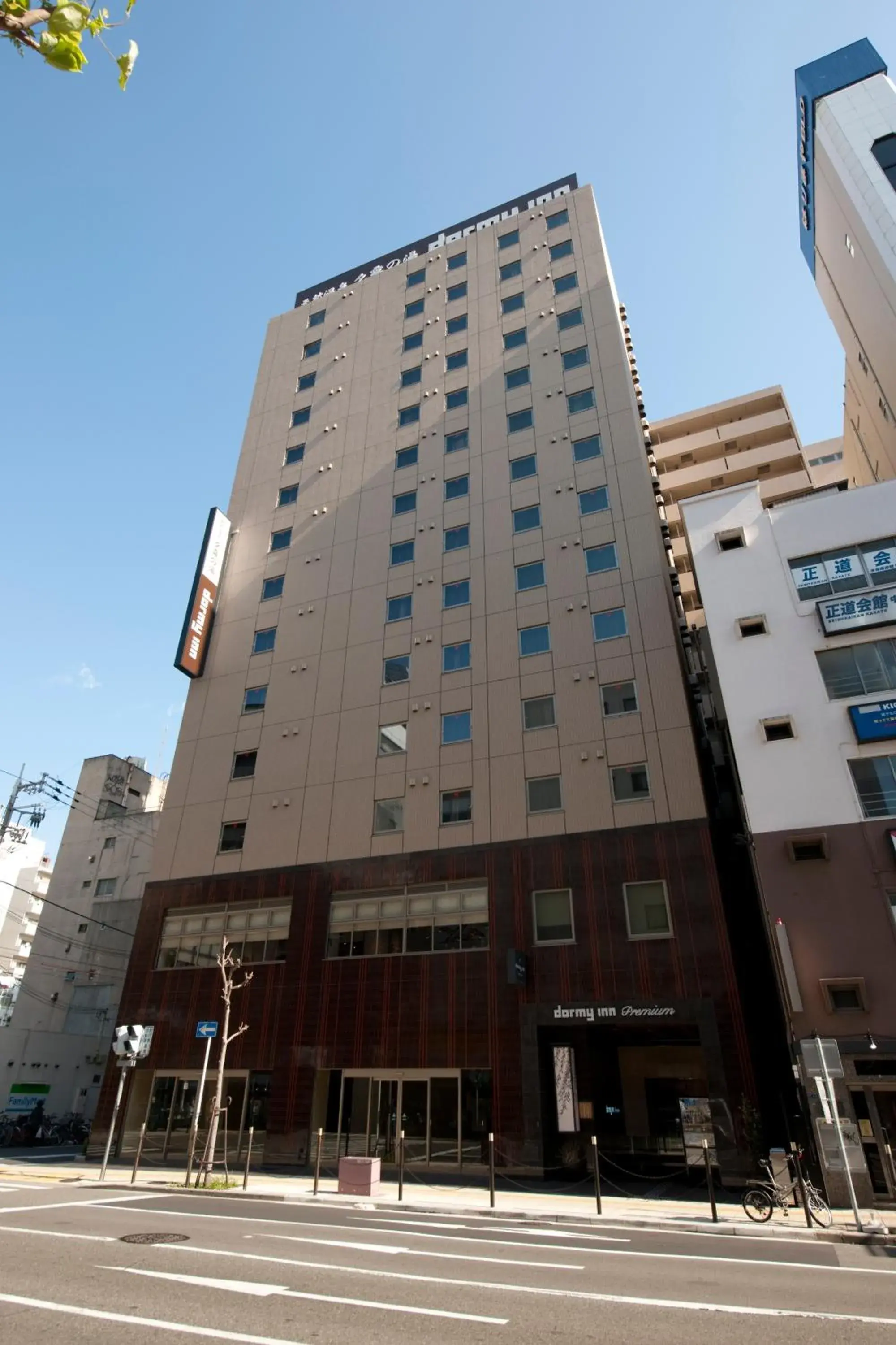 Property Building in Dormy Inn Premium Namba Natural Hot Spring