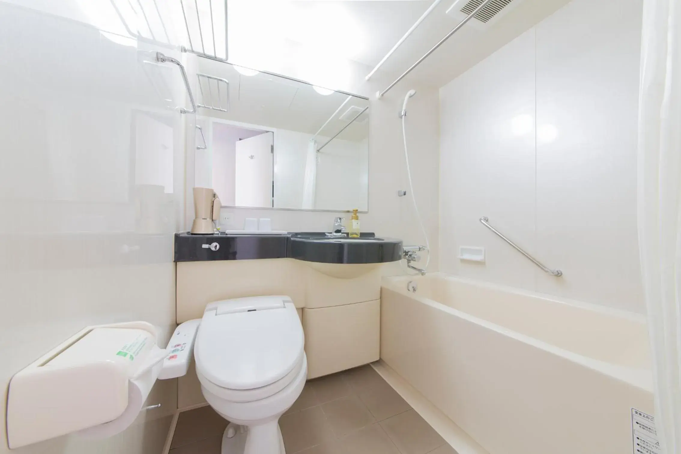 Toilet, Bathroom in Tokyu Stay Gotanda