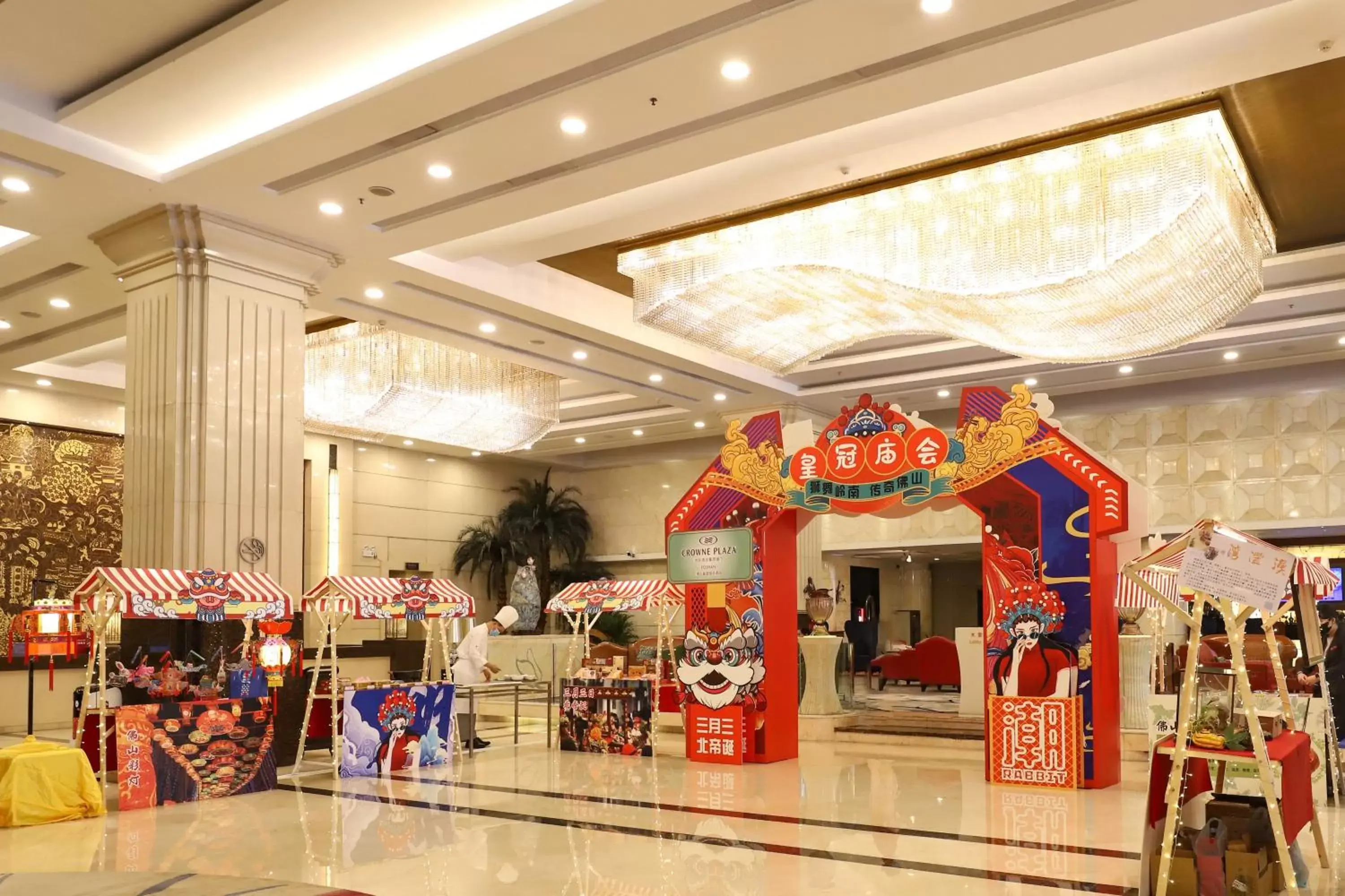 Activities in Crowne Plaza Foshan, an IHG Hotel - Exclusive bus stations for HKSAR round-trips