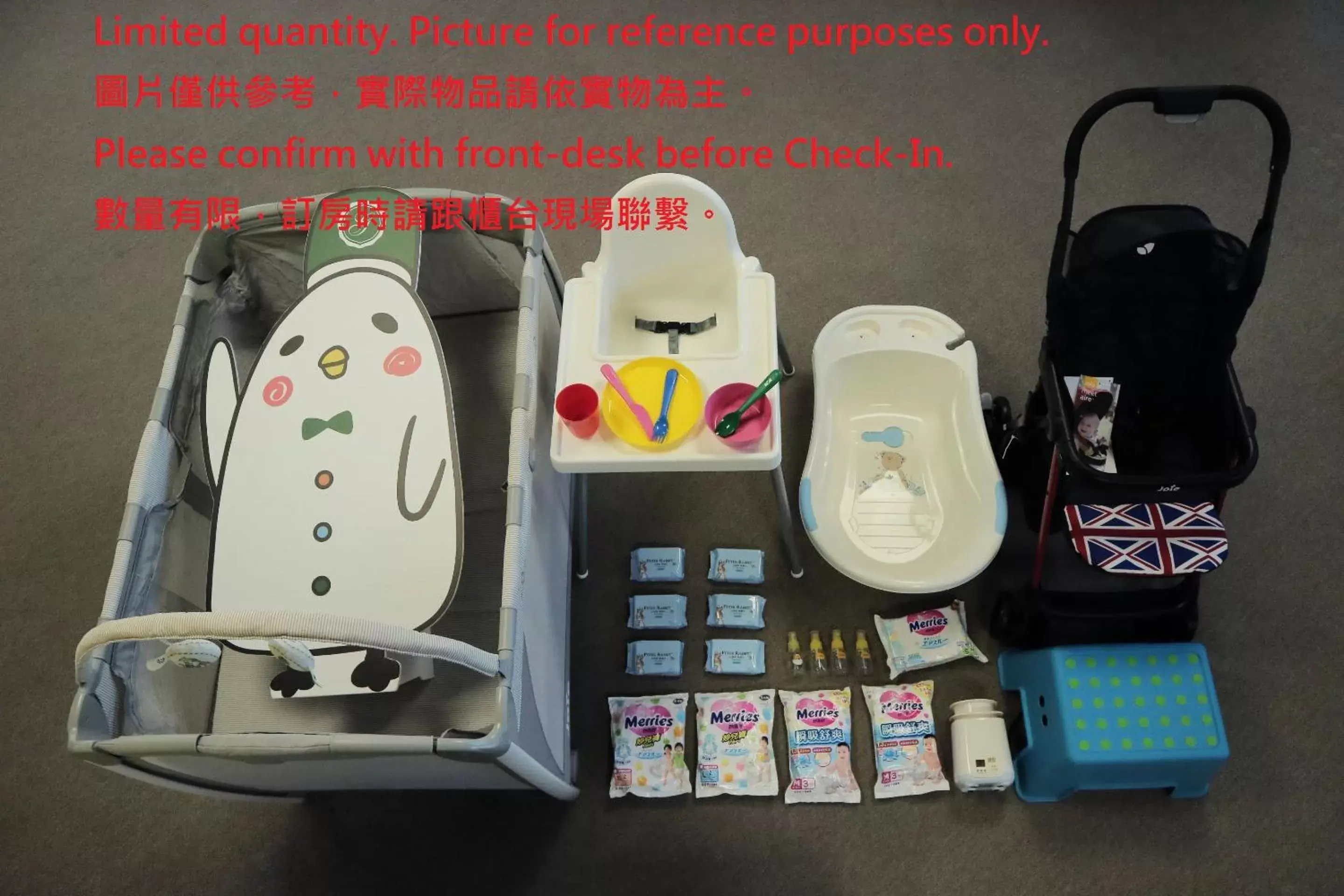 Area and facilities in Green World Triple Beds Area and facilities in Green World Triple Beds