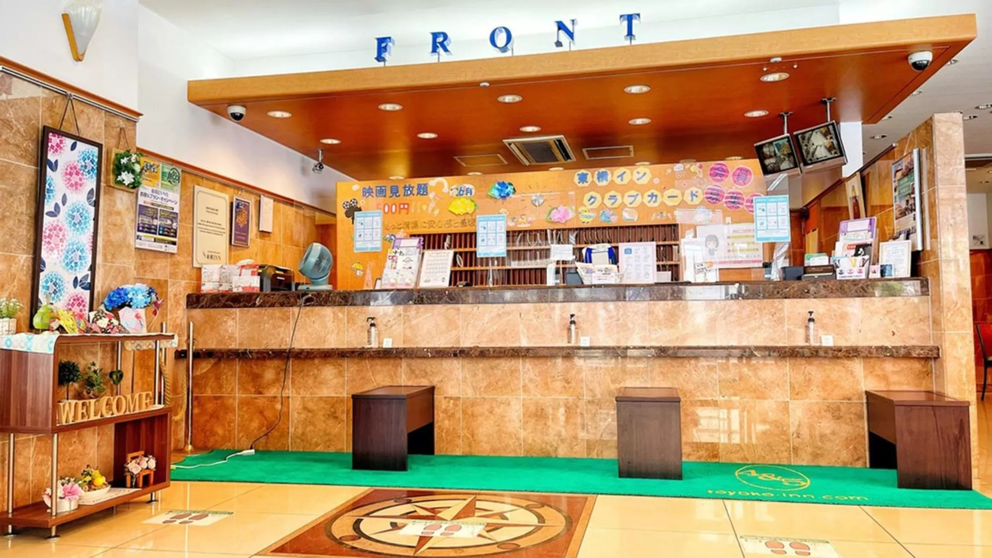 Lobby or reception in Toyoko Inn Kokura-eki Minami-guchi