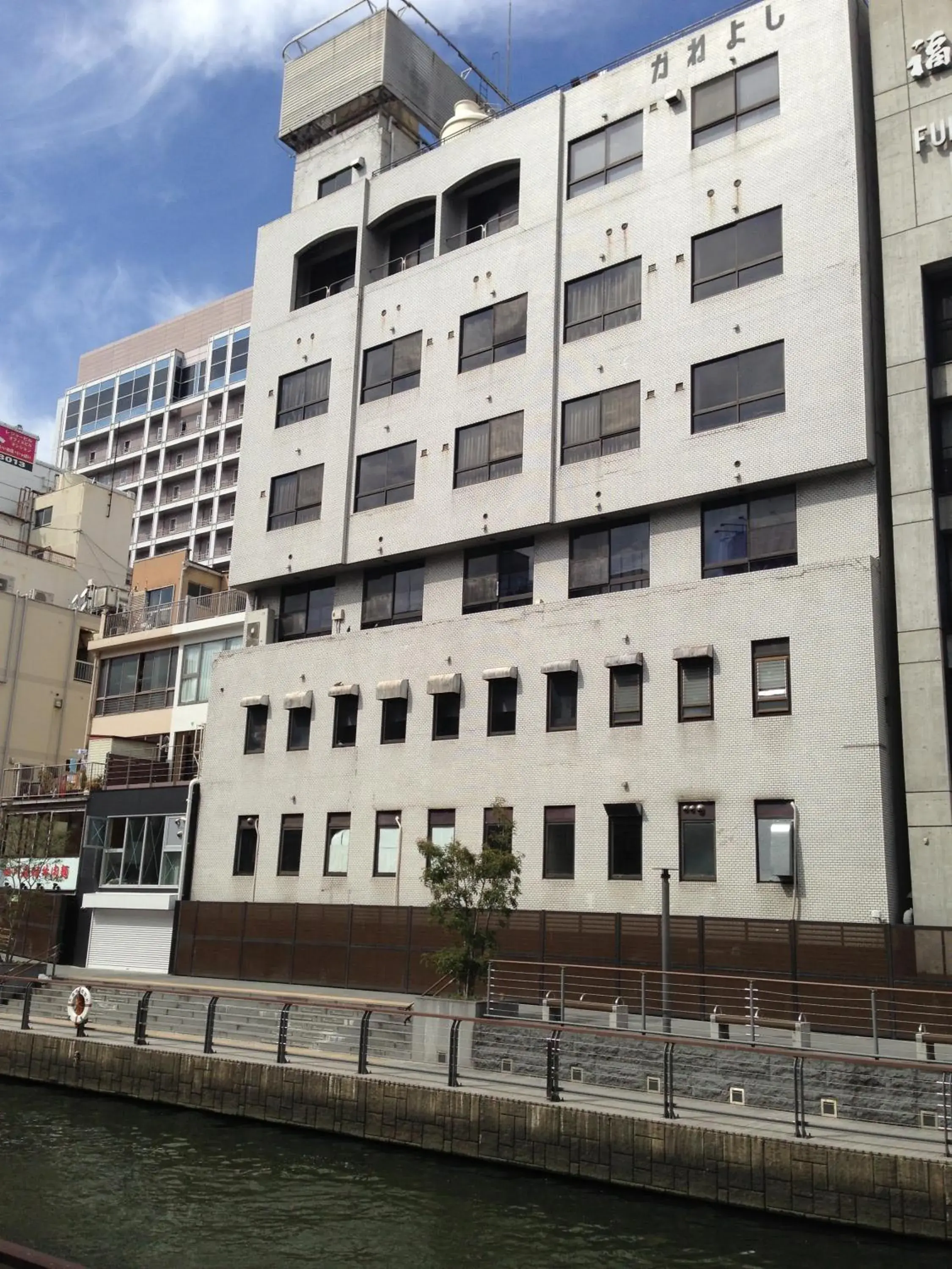 Facade/entrance, Property Building in Kaneyoshi Ryokan Hotel