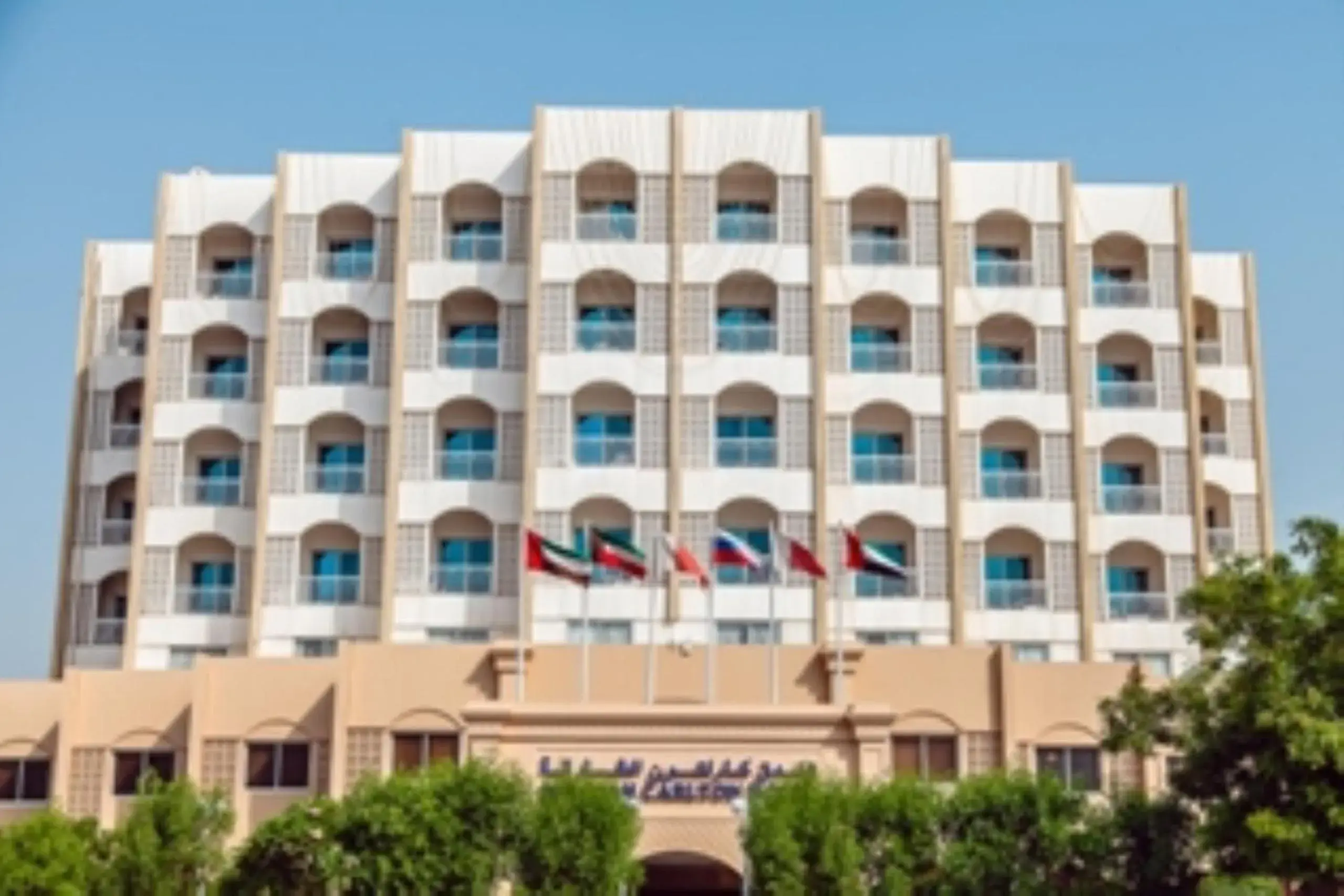 Facade/entrance, Property Building in Sharjah Carlton Hotel