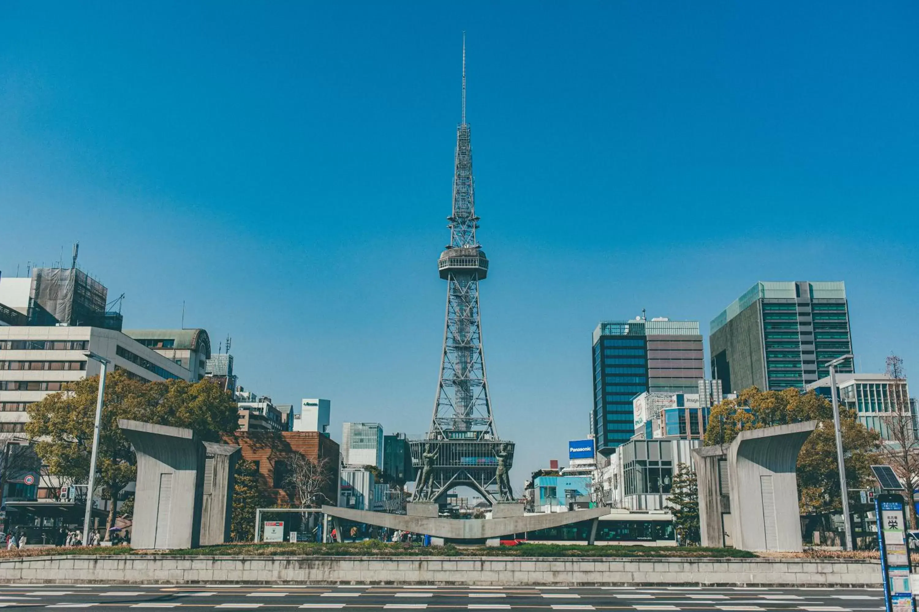 Kuretake Inn Nagoya Hisayaodori