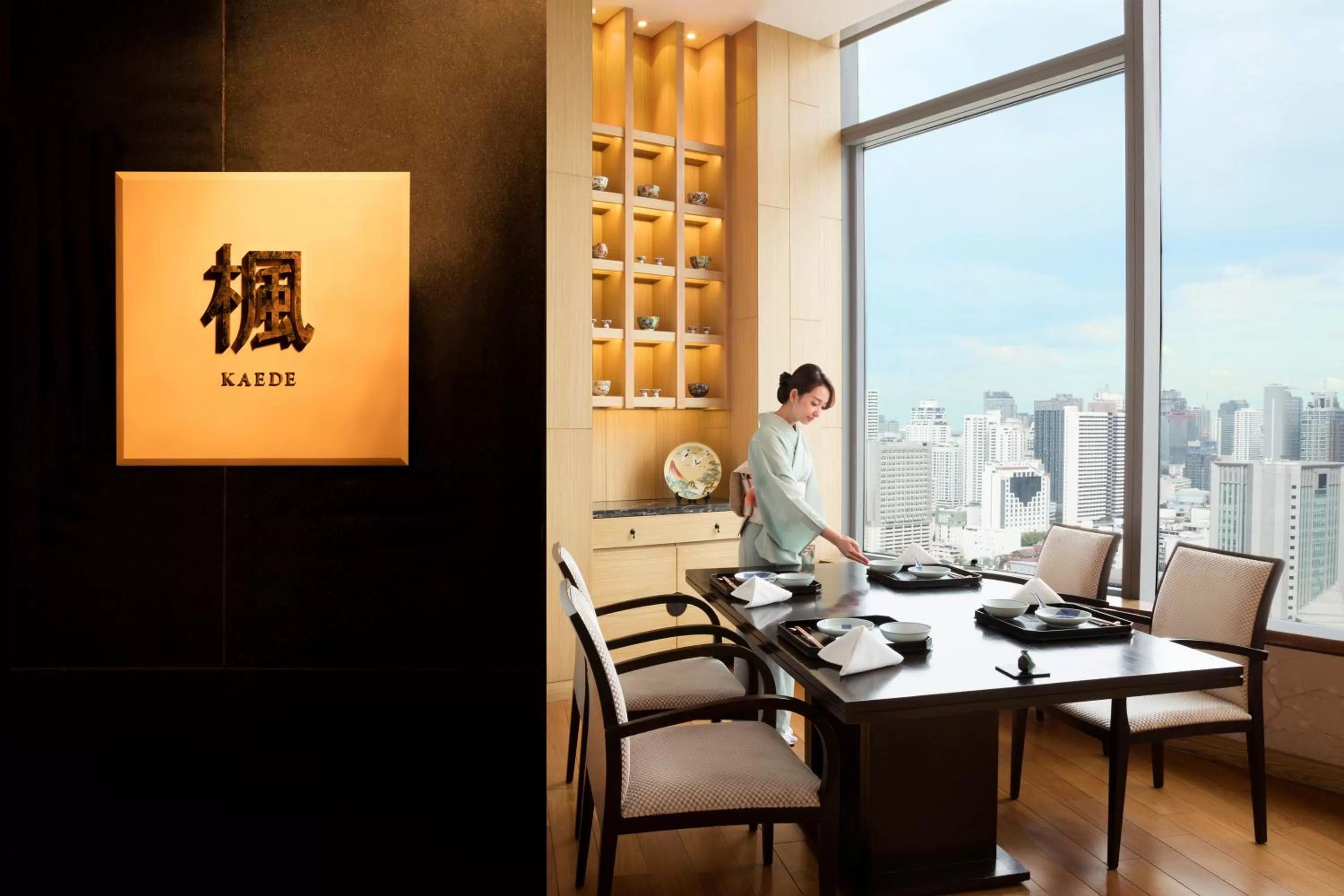 Restaurant/places to eat in The Okura Prestige Bangkok