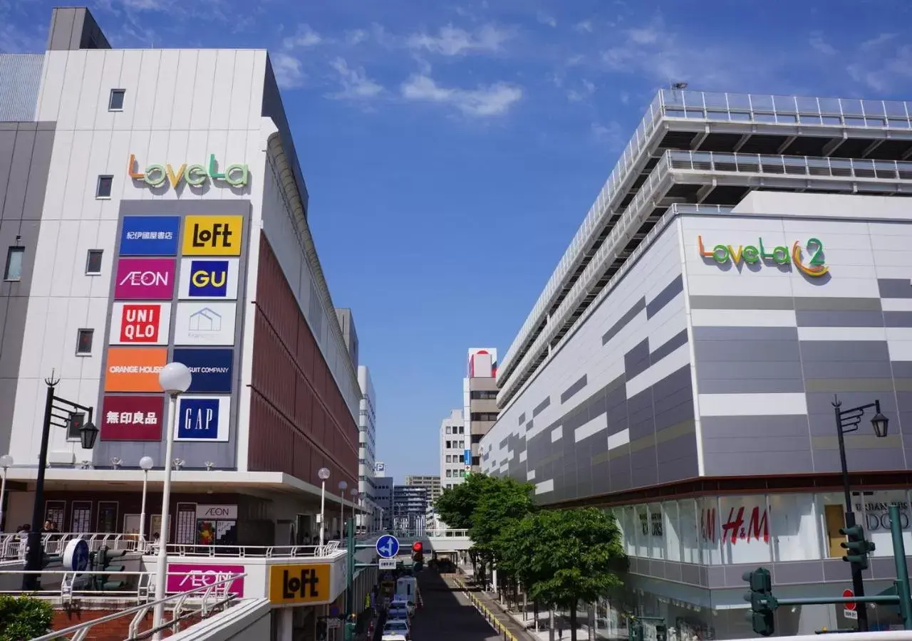 Nearby landmark, Property Building in APA Hotel & Resort Niigata Ekimae Odori