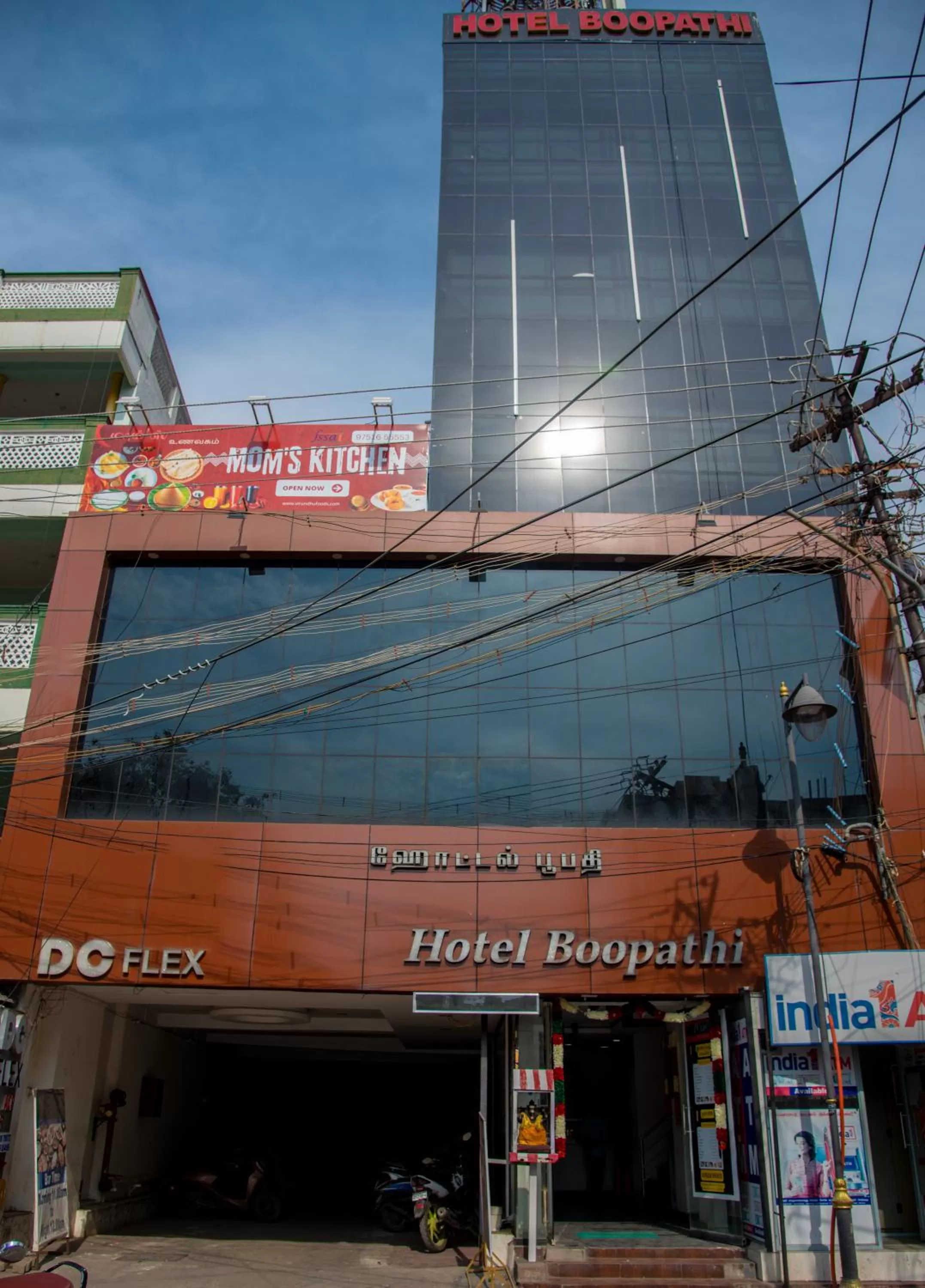 Property building in HOTEL BOOPATHI Madurai