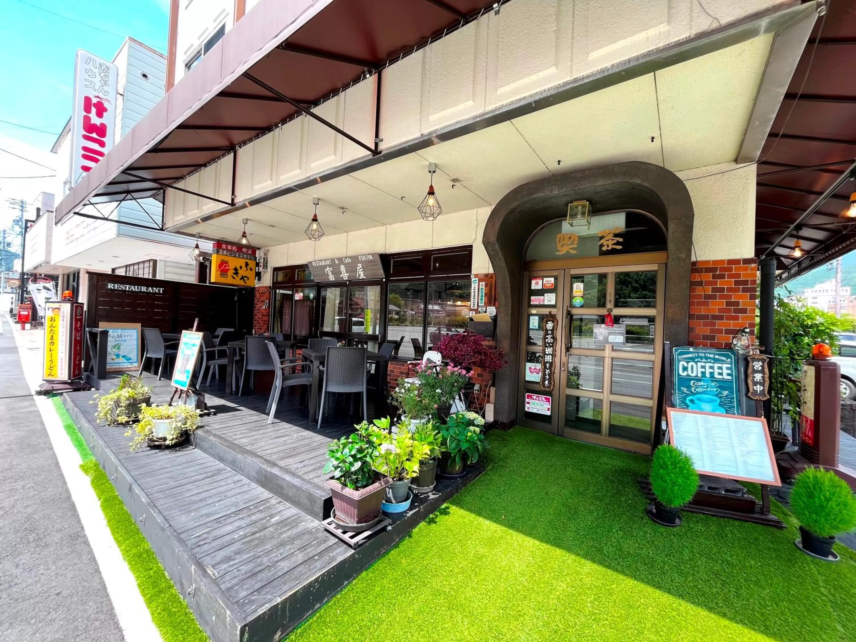 Property building in Fukiya