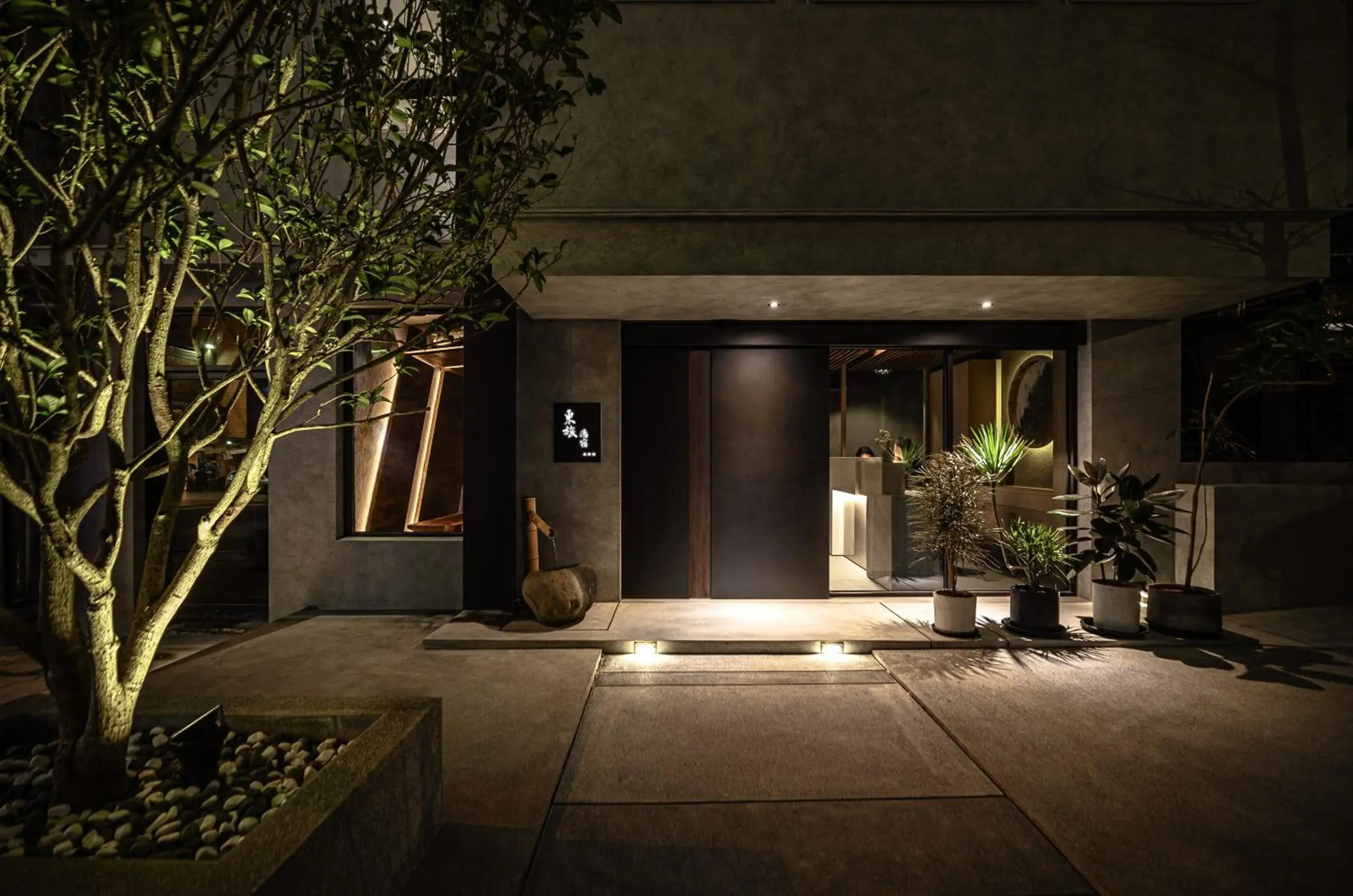 Facade/entrance in Yunoyado Onsen Hotspring Hotel Deyang