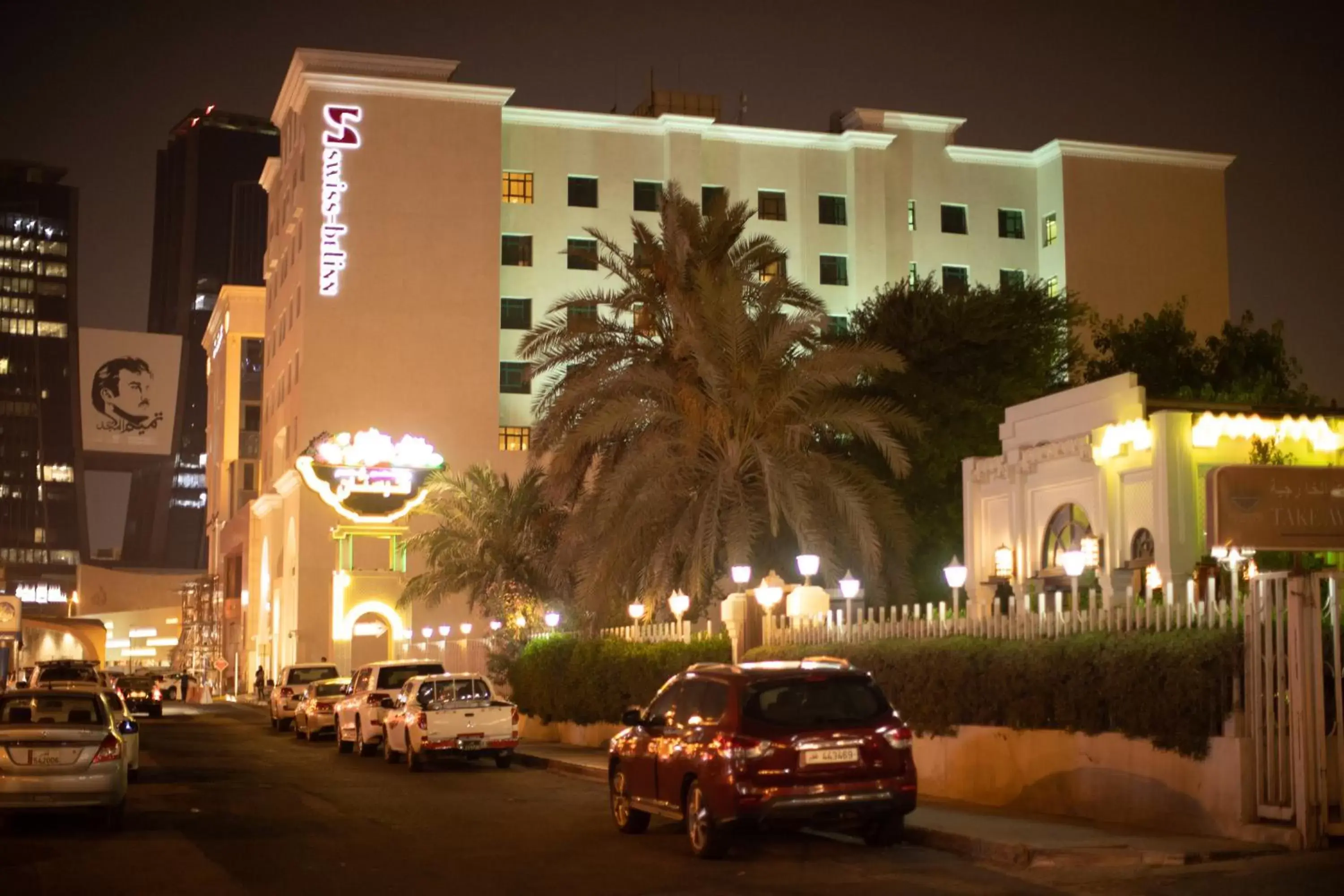 Property Building in Swiss-Belinn Doha