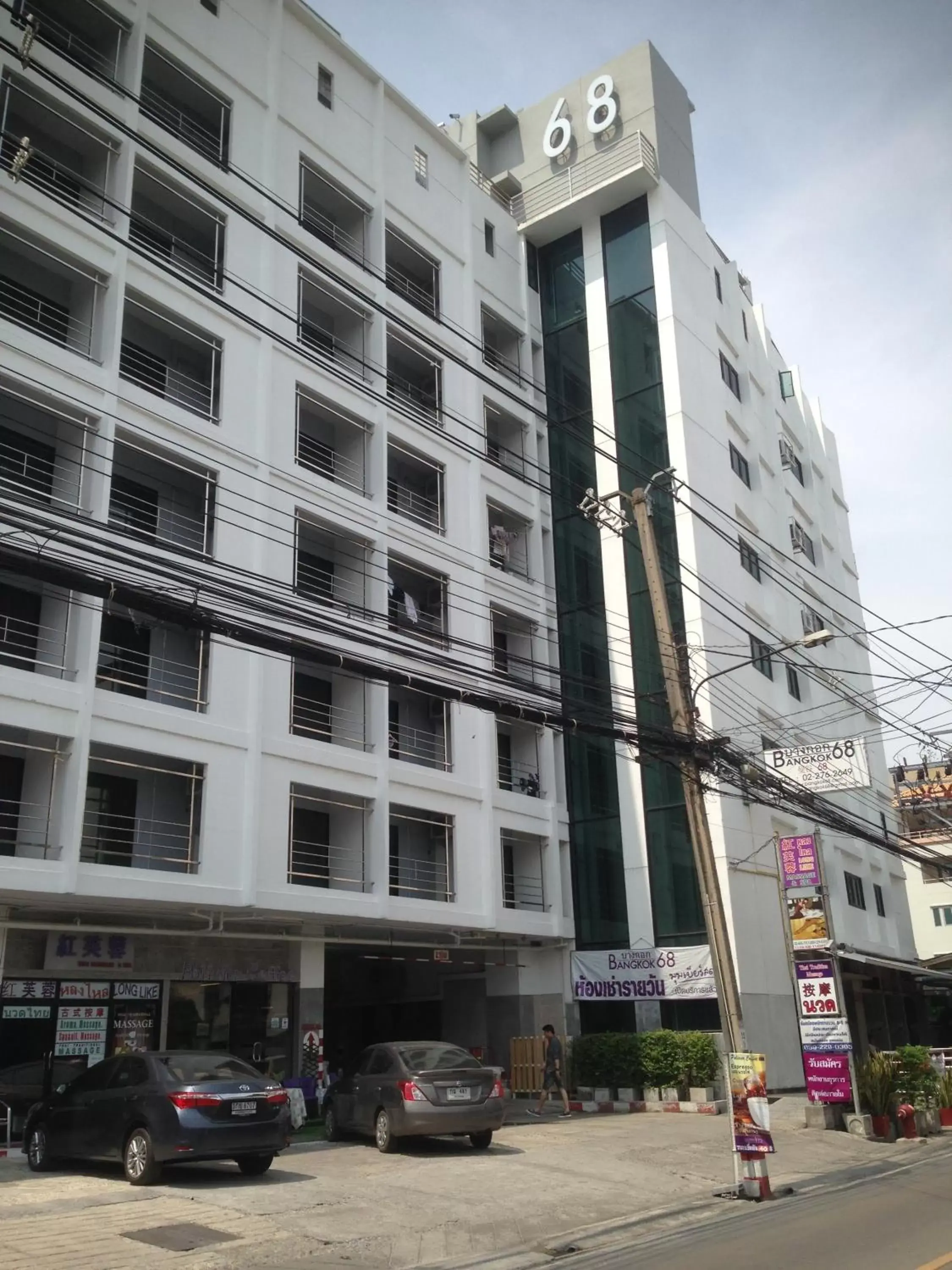 Facade/entrance, Property Building in Bangkok 68