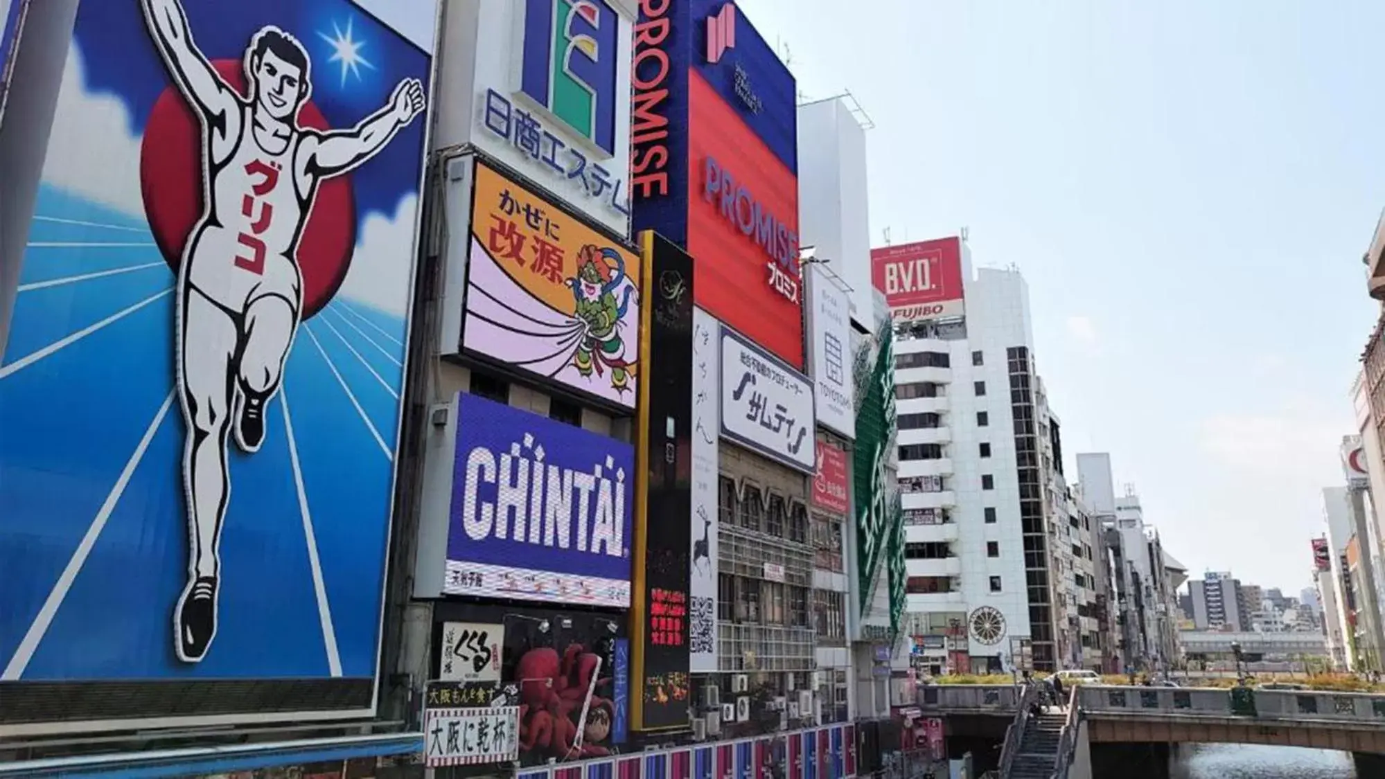 Property building in Toyoko Inn Osaka Semba Higashi