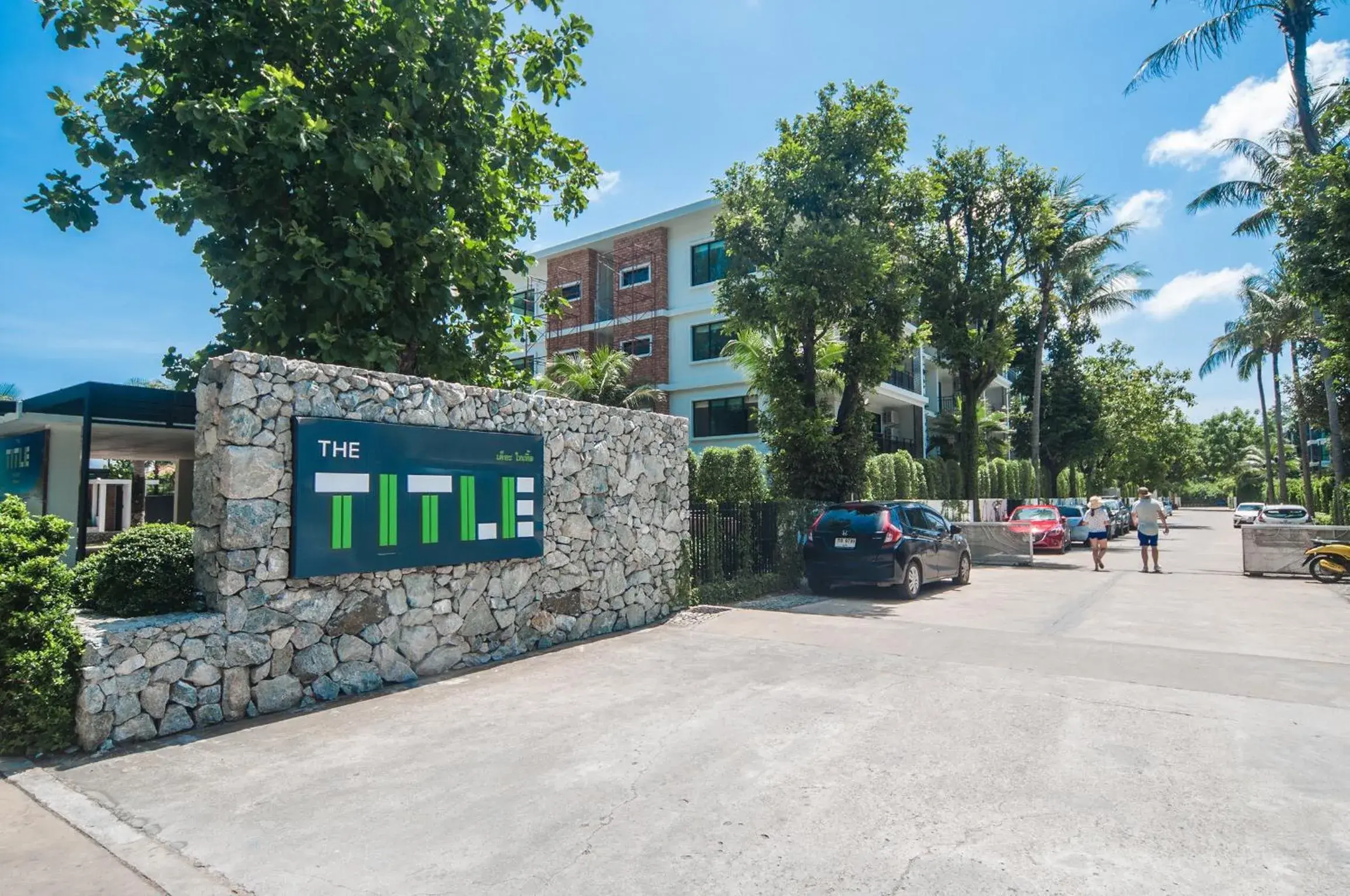 Facade/entrance in The Title KR Beach Condotel Rawai Beach Facade/entrance in The Title KR Beach Condotel Rawai Beach