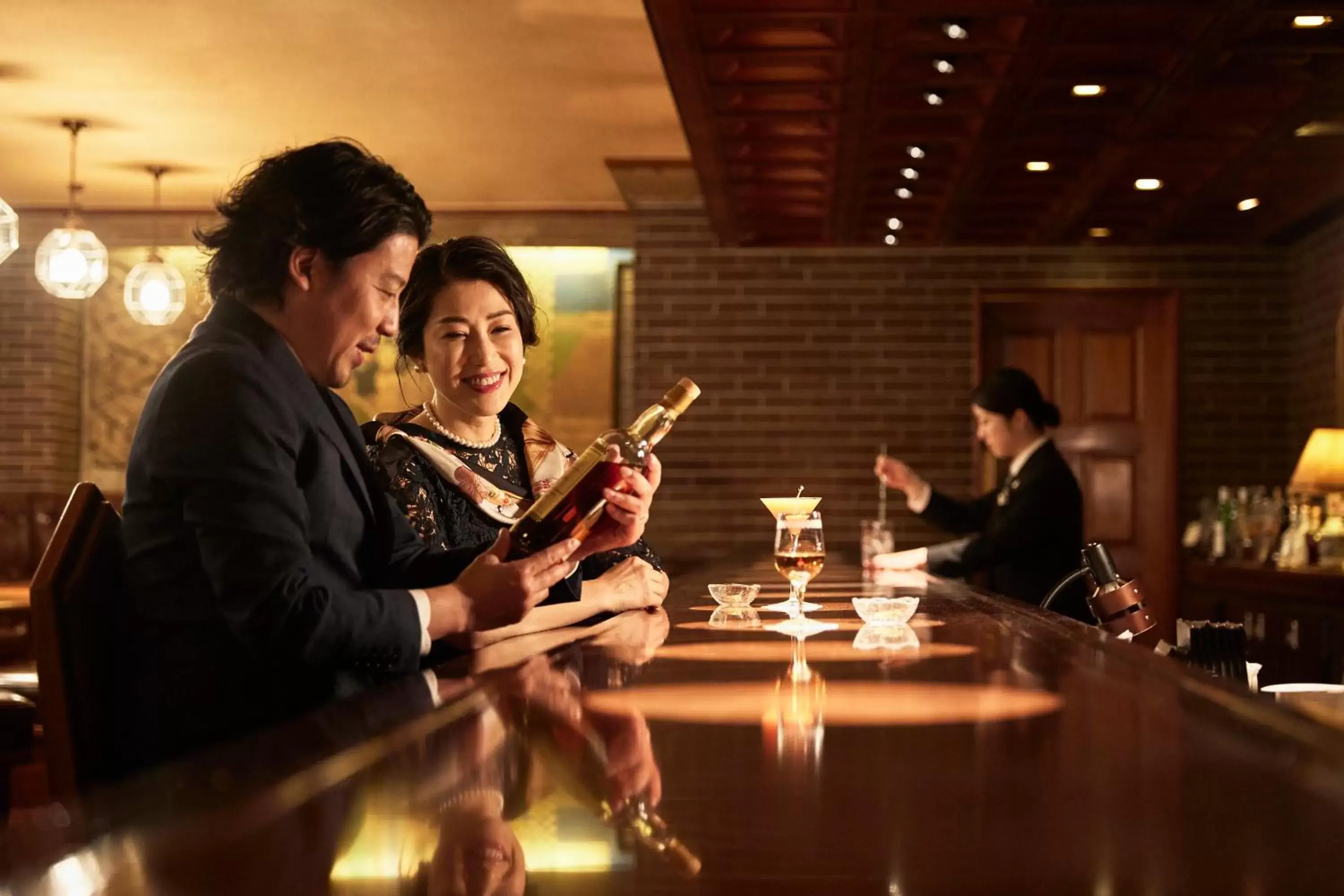 Lounge or bar in Imperial Hotel Tokyo