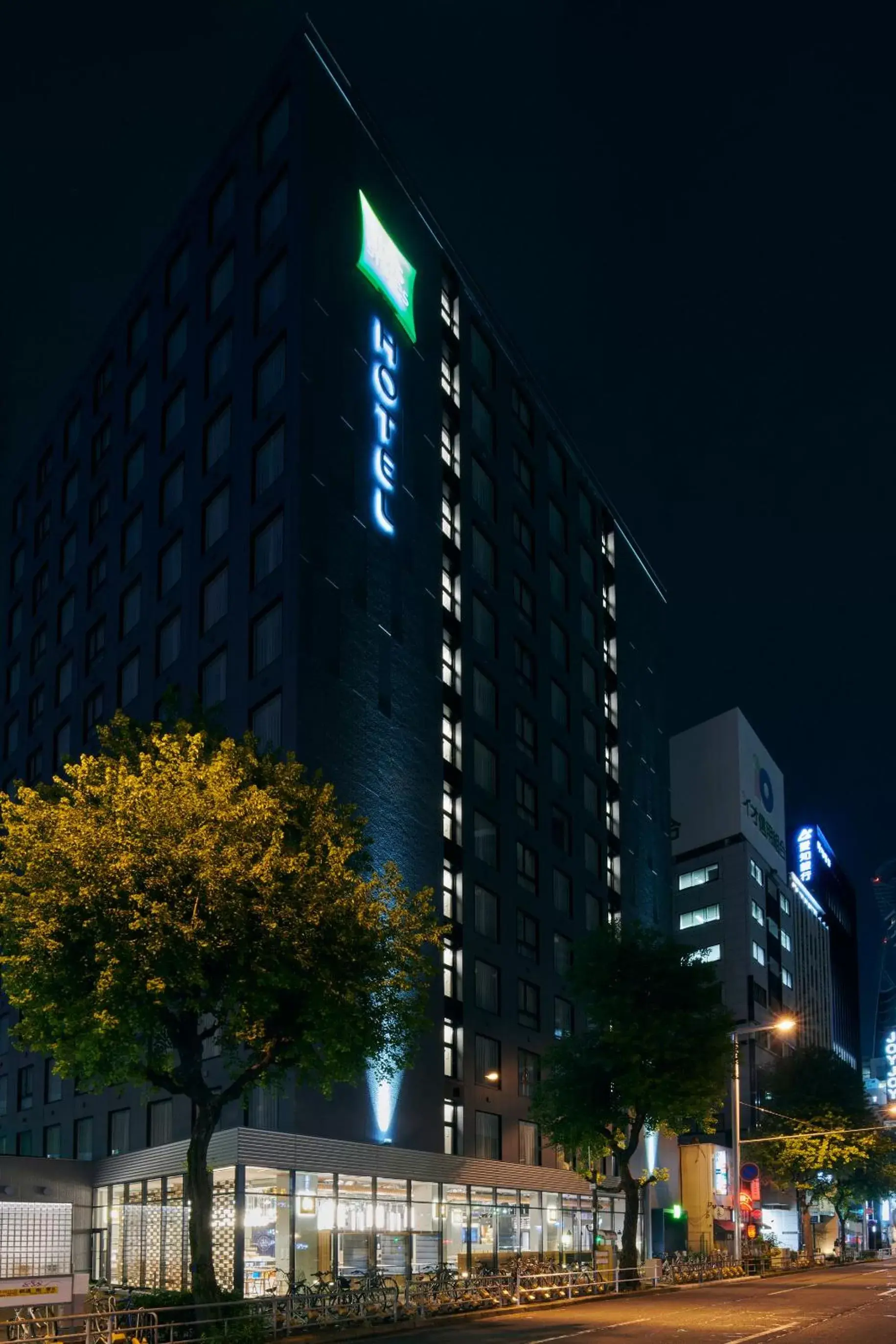 Facade/entrance, Property Building in ibis Styles Nagoya