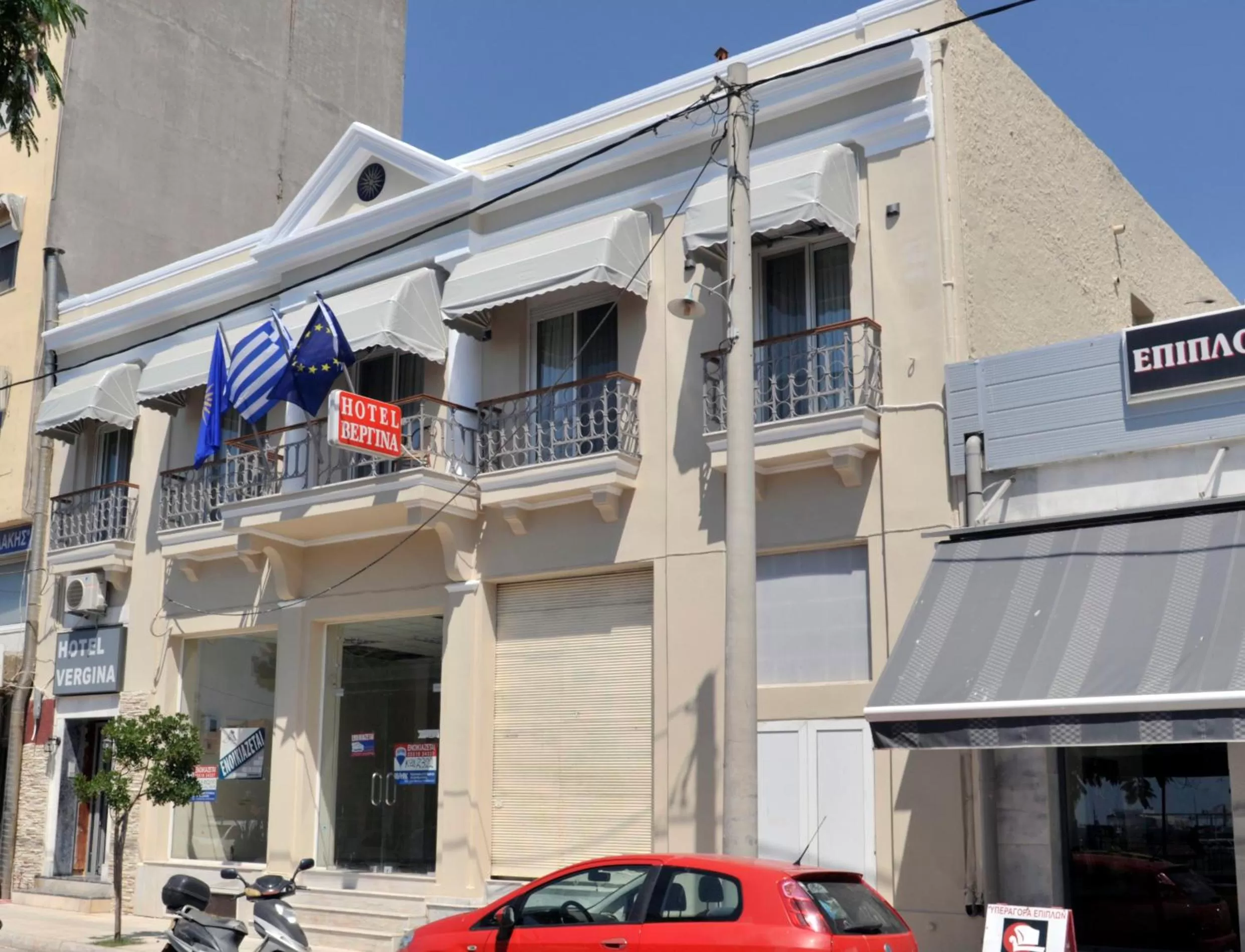 Facade/entrance in Hotel Vergina