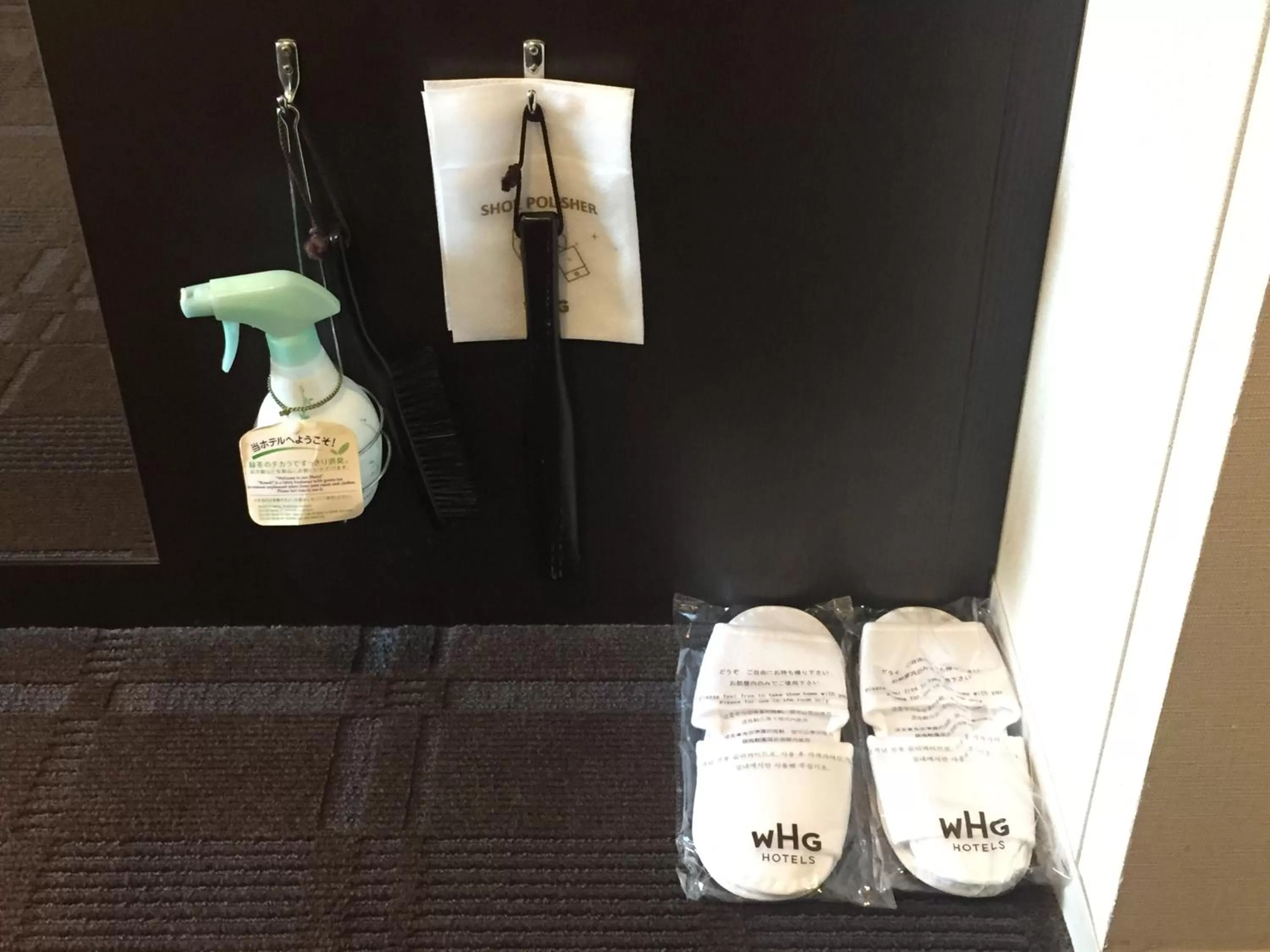 Photo of the whole room in Akihabara Washington Hotel