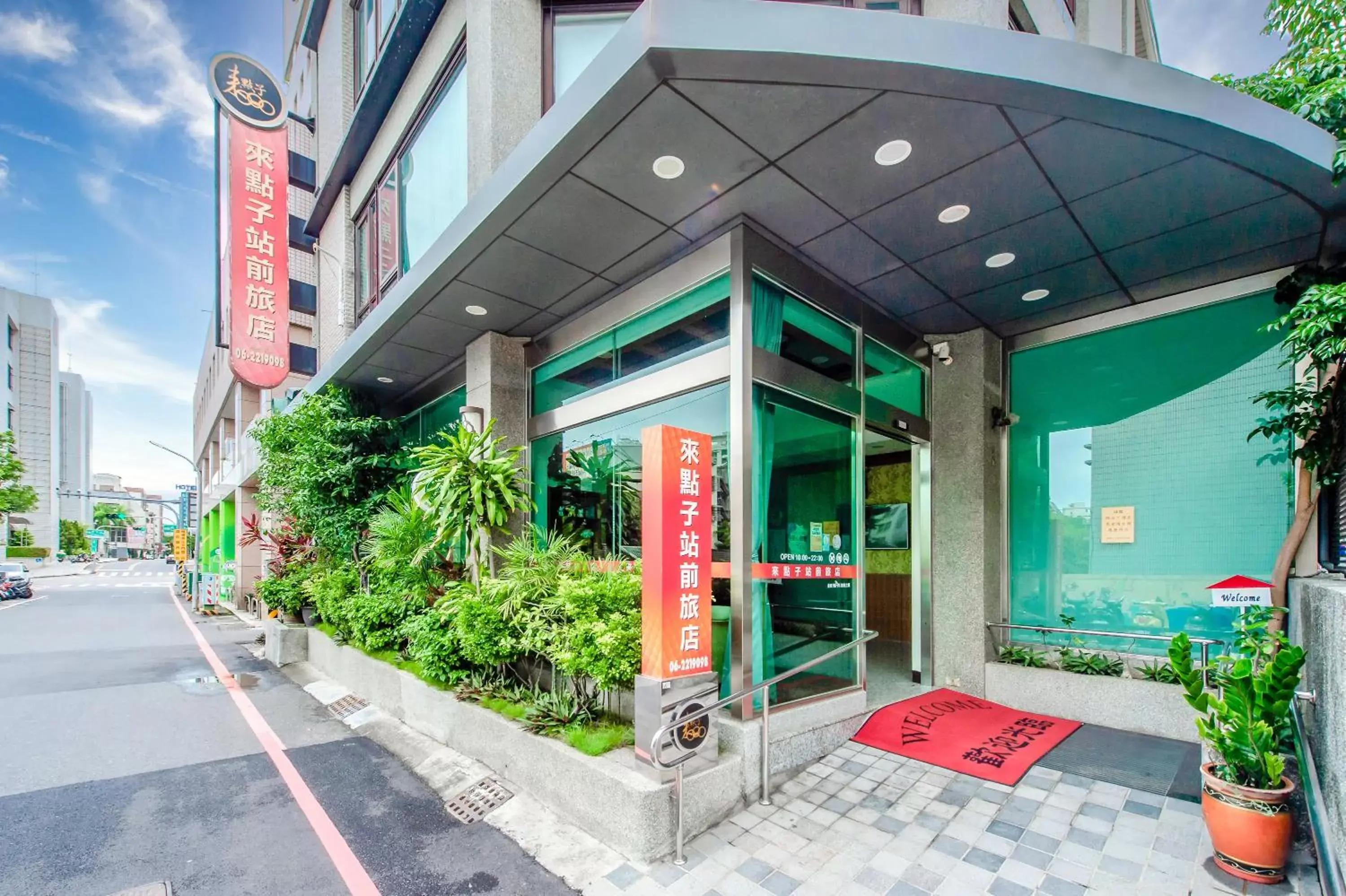 Property building in lightness Station Inn Property building in lightness Station Inn