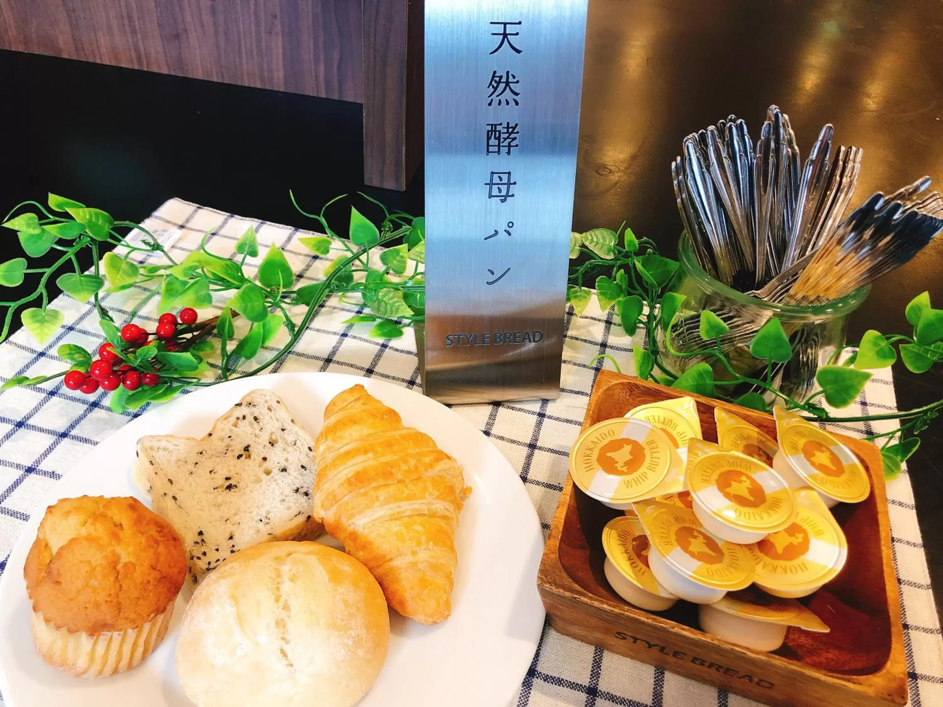 Buffet breakfast in Smile Hotel Premium Osaka Hommachi