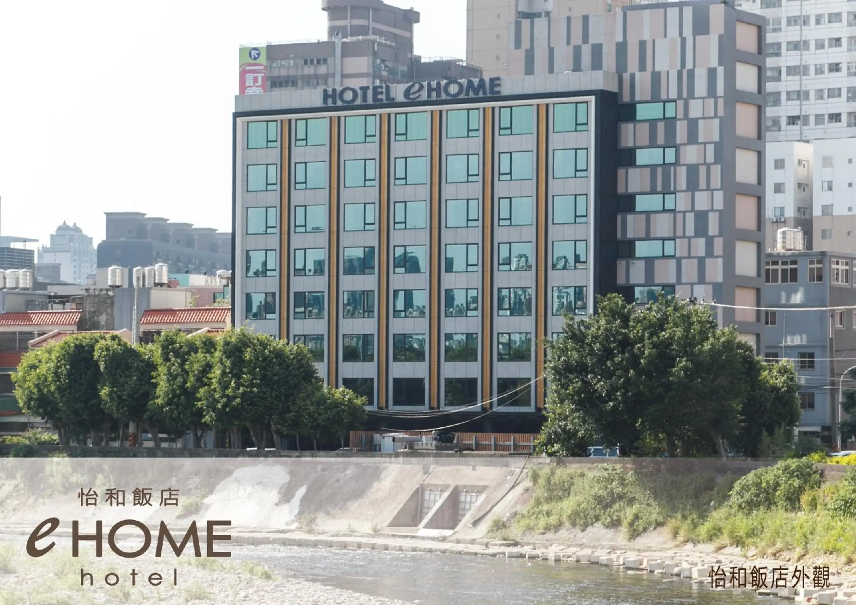 Property Building in Ehome Hotel