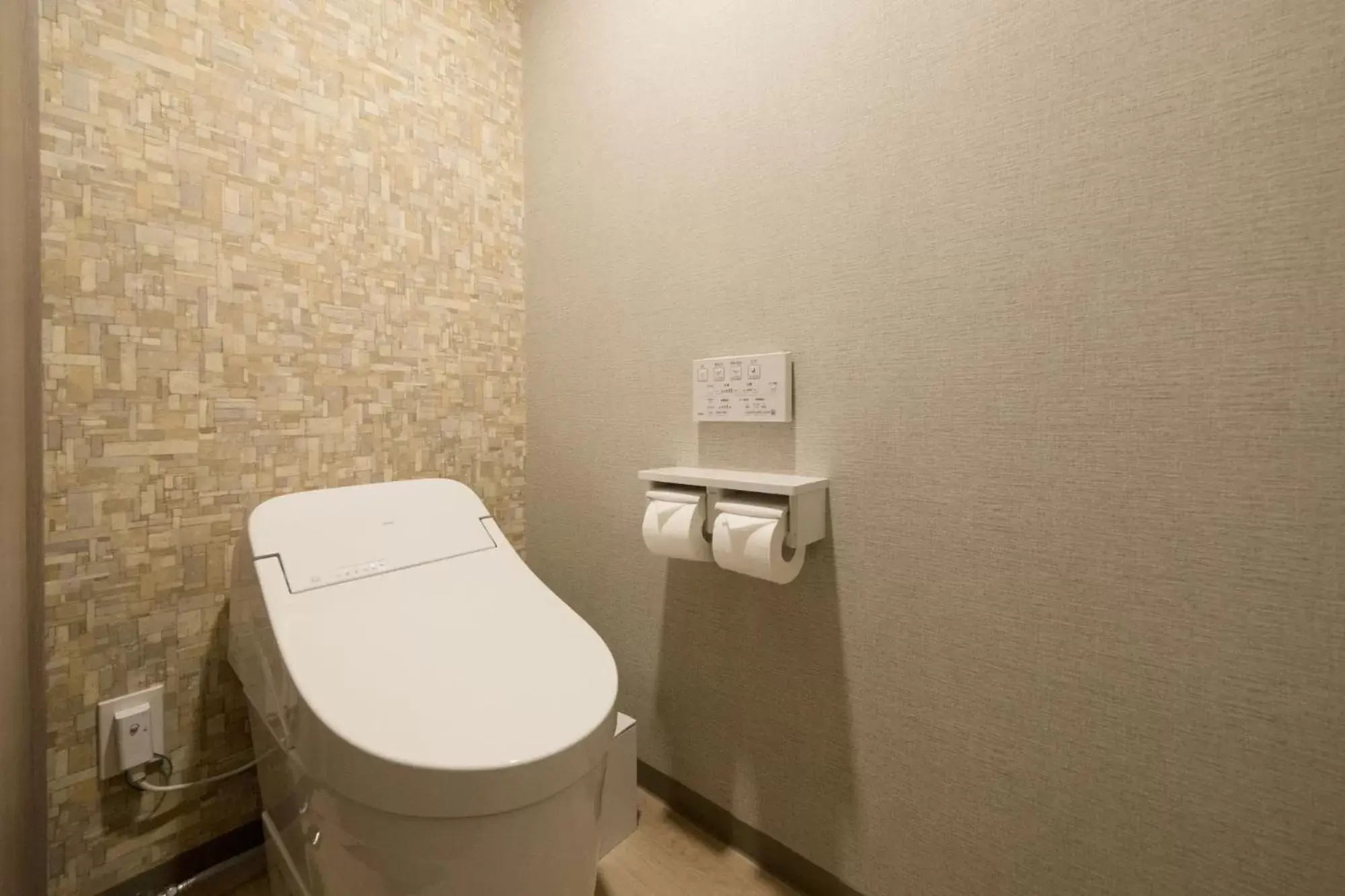 Bathroom in Richmond Hotel Morioka Ekimae
