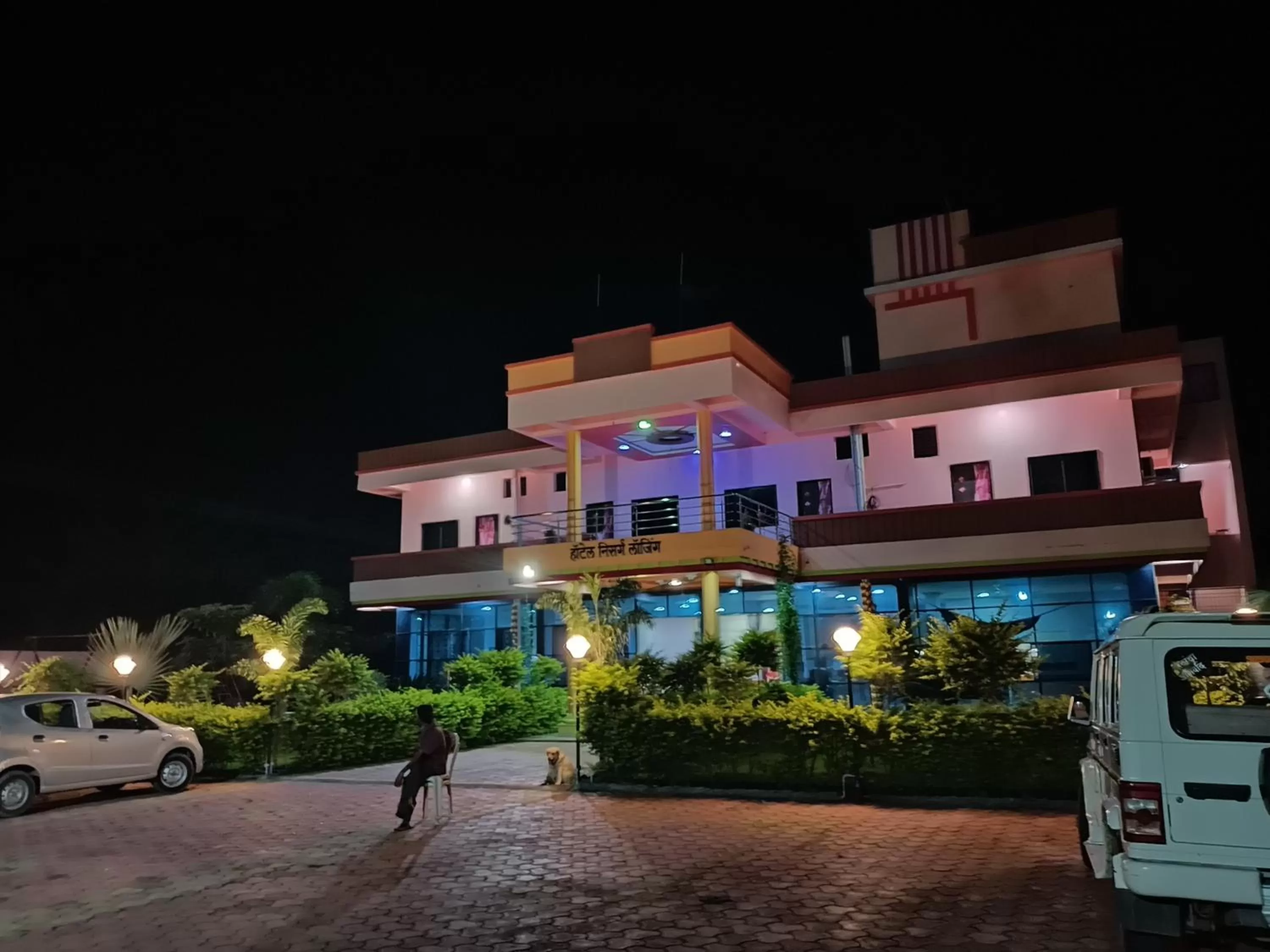 Hotel Nisarg Lodging And Restaurant