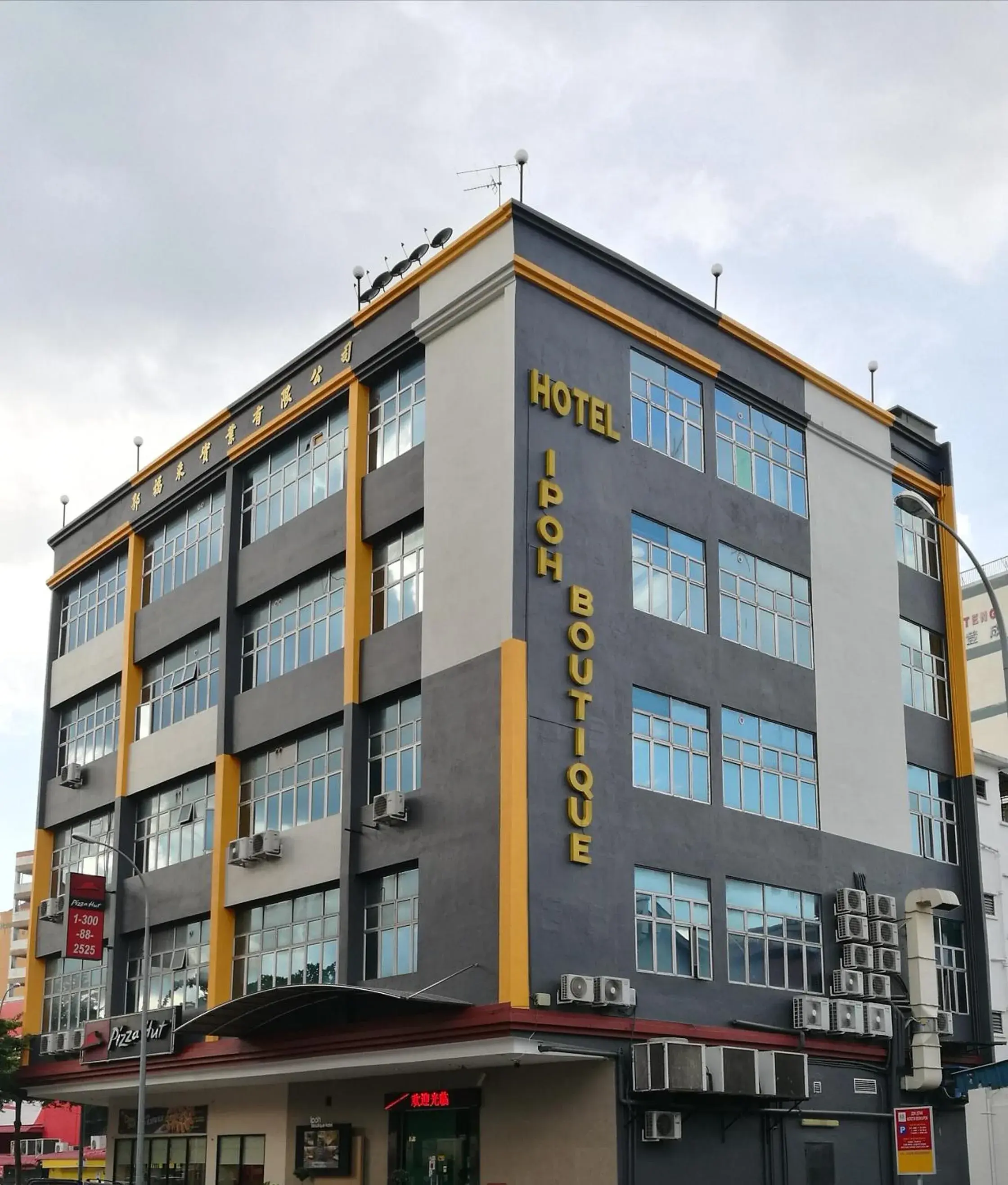 Facade/entrance, Property Building in Ipoh Boutique Hotel