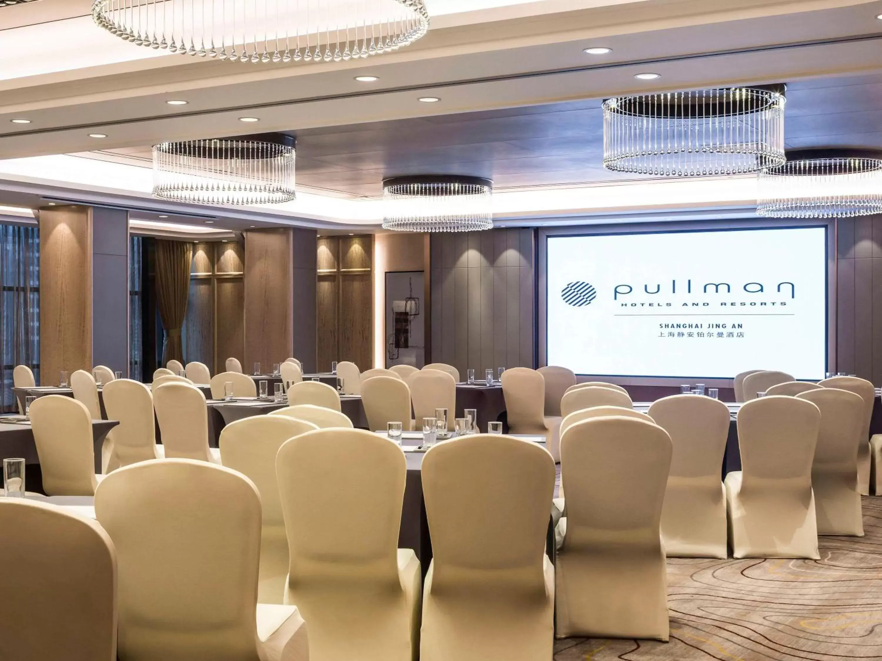 Meeting/conference room in Pullman Shanghai Jingan