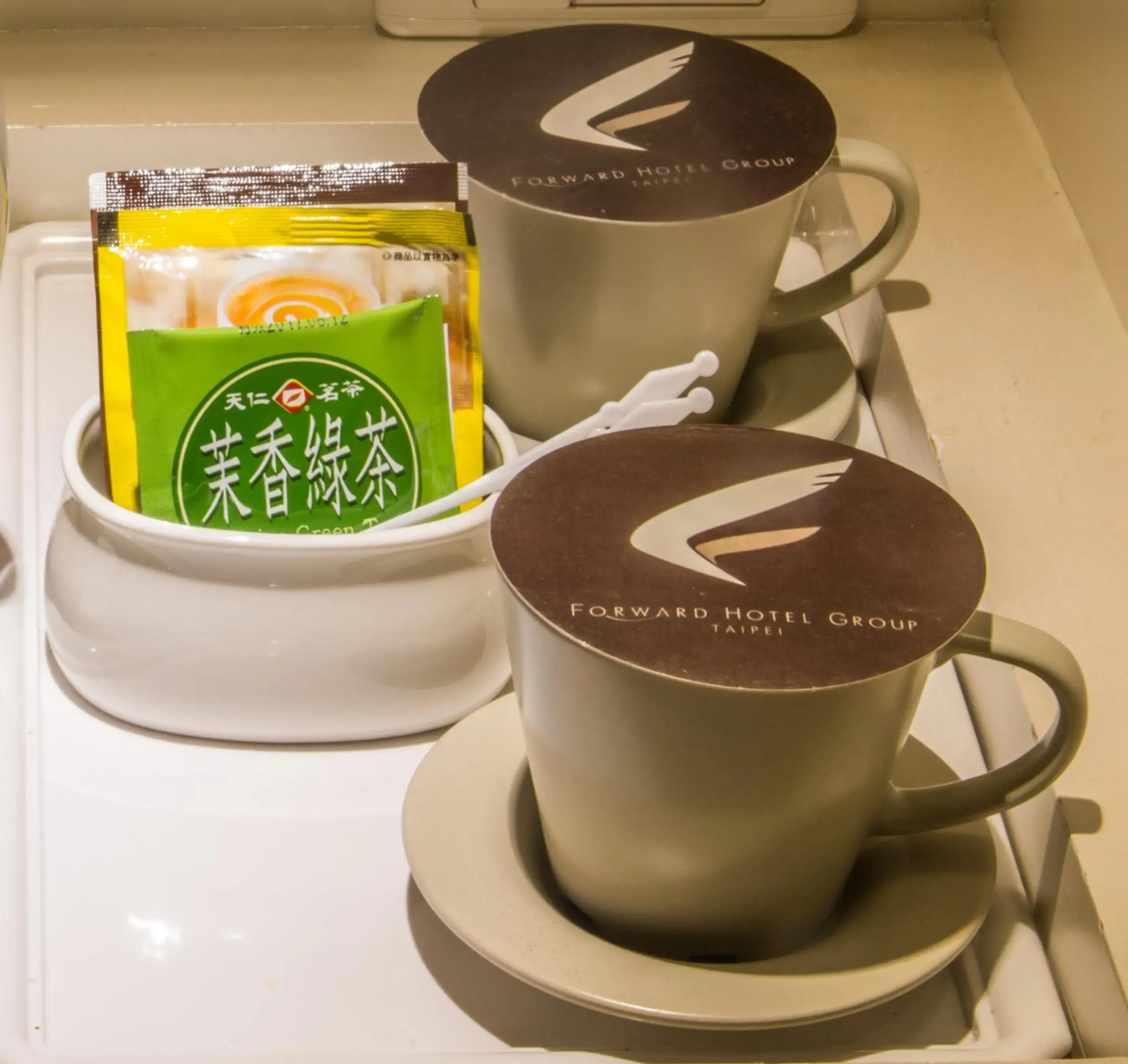 Coffee/tea facilities, Drinks in Forward Hotel Nangang