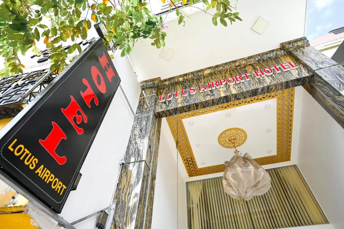 Property logo or sign in Lotus Airport Hotel Saigon