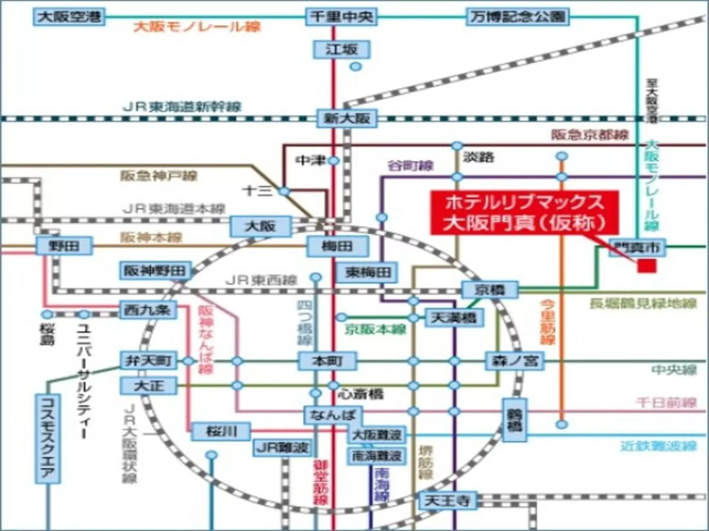 Other, Floor Plan in Hotel Livemax Osaka Kadoma