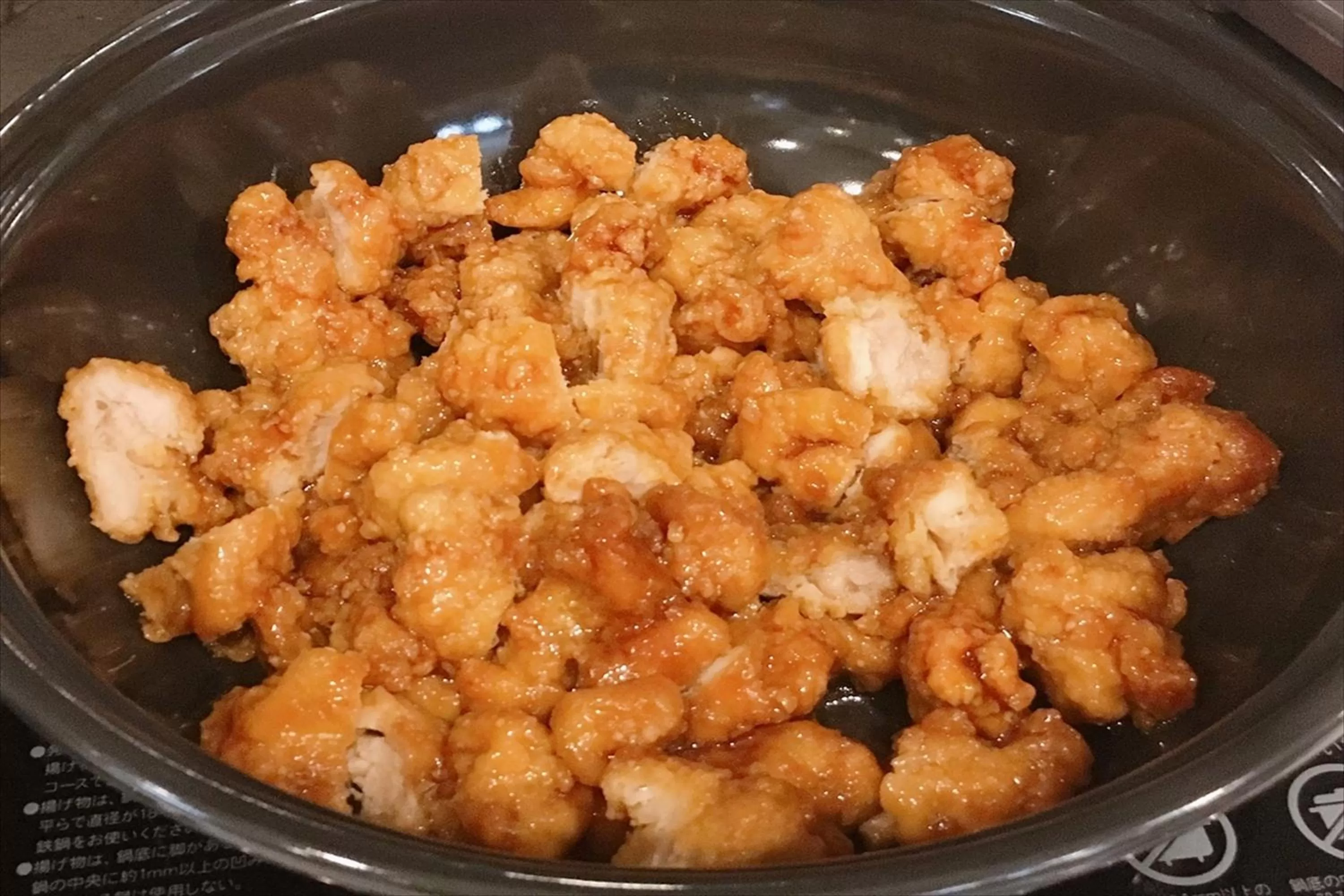 Buffet breakfast in Green Rich Hotel Hamada Ekimae (Artificial hot spring Futamata Yunohana)