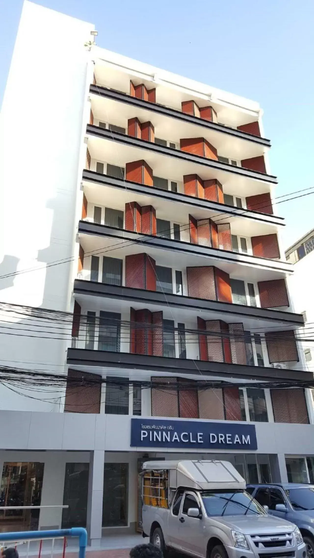 Property building in Pinnacle Dream Property building in Pinnacle Dream