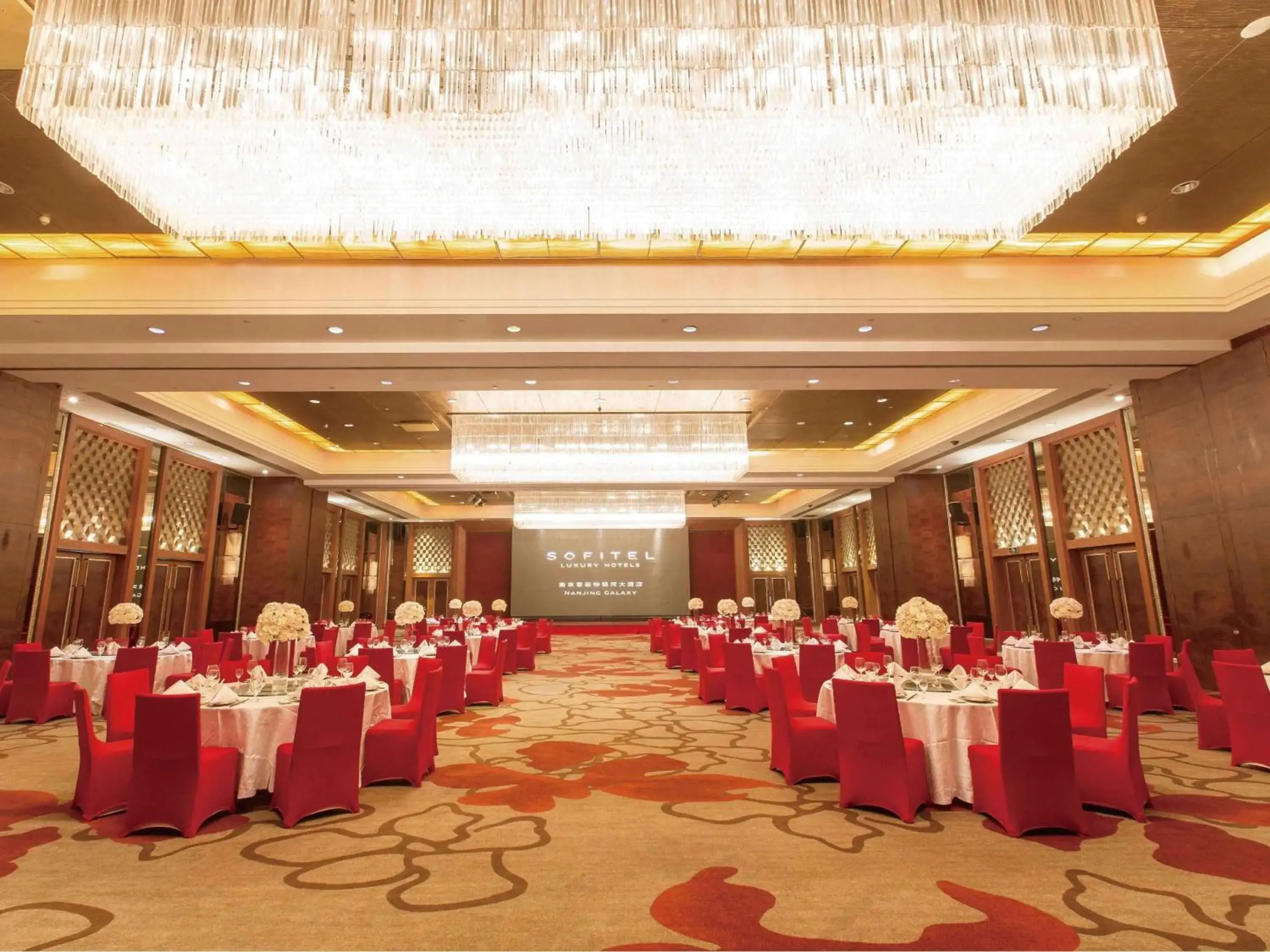 Other, Banquet Facilities in Sofitel Nanjing Galaxy