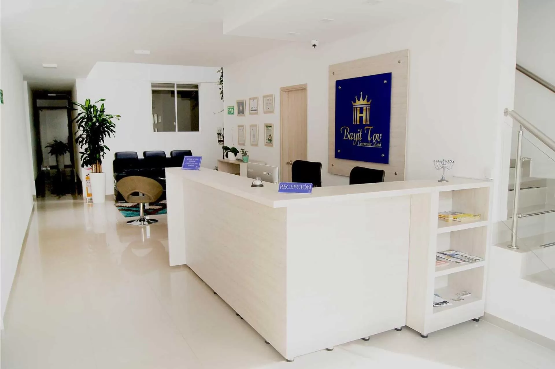 Lobby or reception in Bayit Tov Circunvalar Hotel