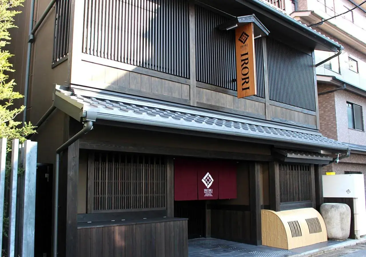 Property Building in IRORI KYOTO STATION HIGASHI-HONGANJI