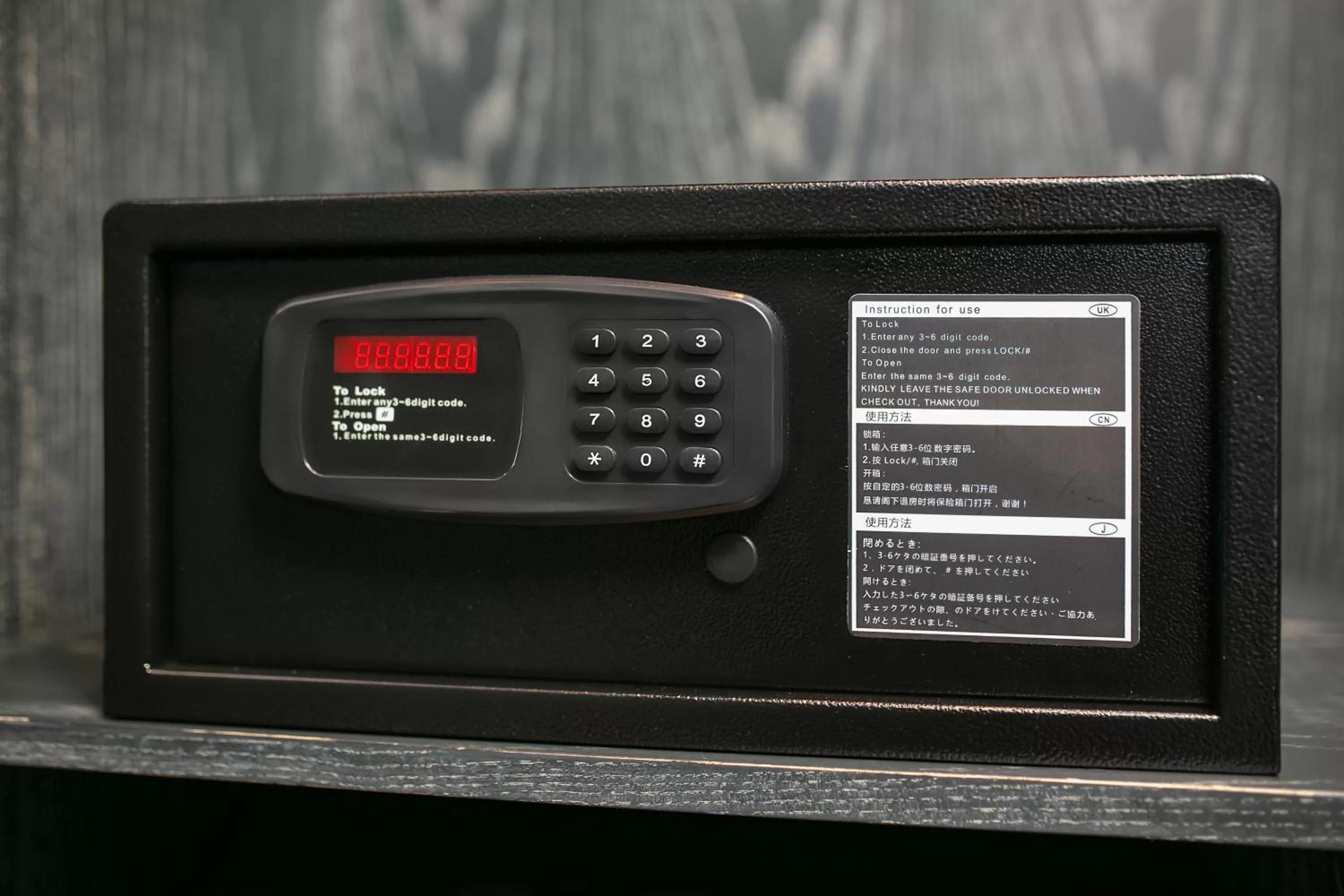 safe in The Secret HaLong