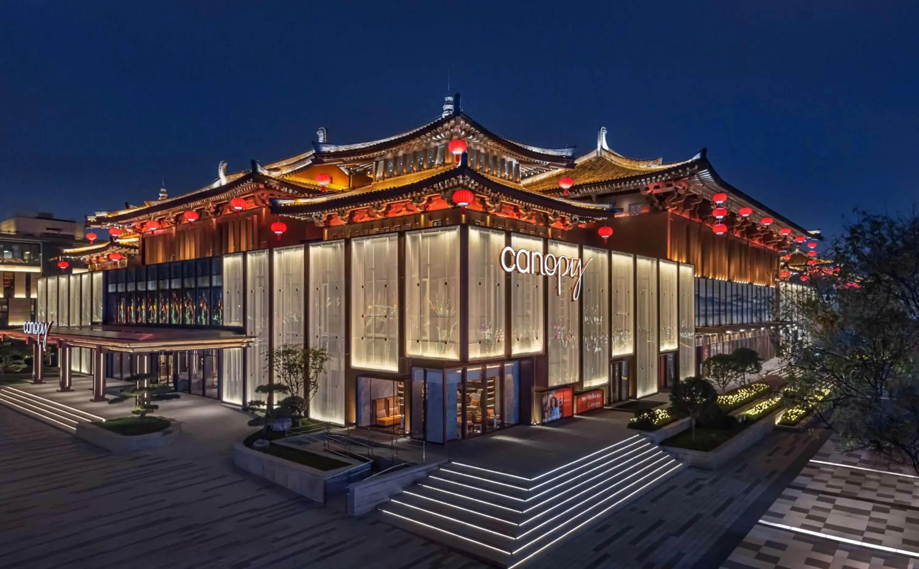 Property building in Canopy by Hilton Xi'an Qujiang Property building in Canopy by Hilton Xi'an Qujiang